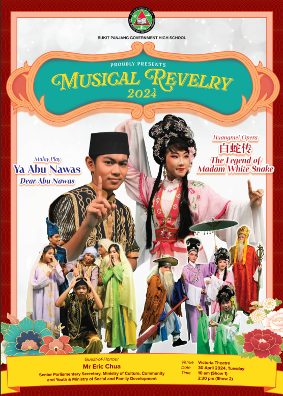 Event poster for Musical Revelry 2024 by Bukit Panjang Government High School featuring costumed performers.