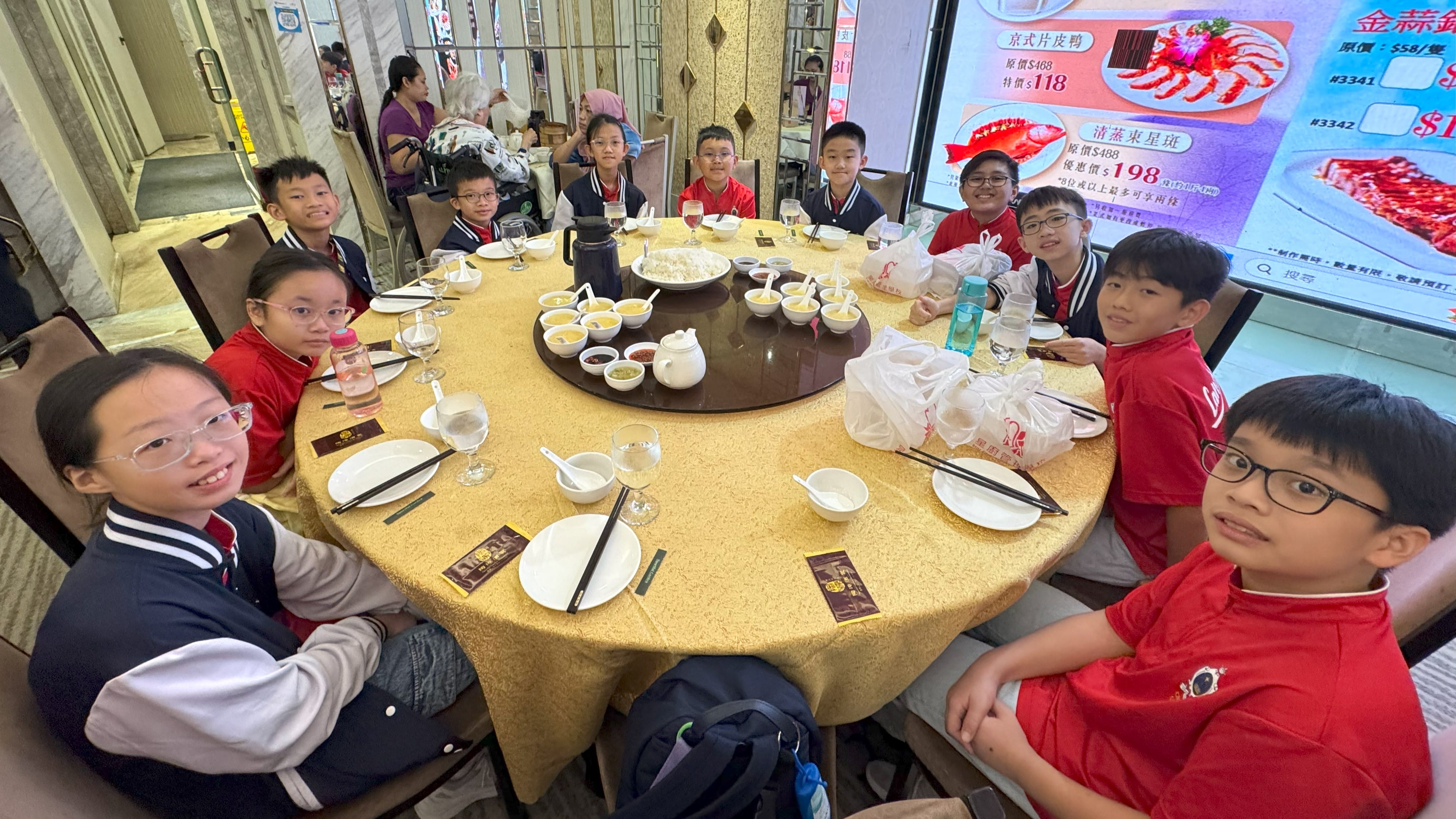 Hong Kong STEM Trip