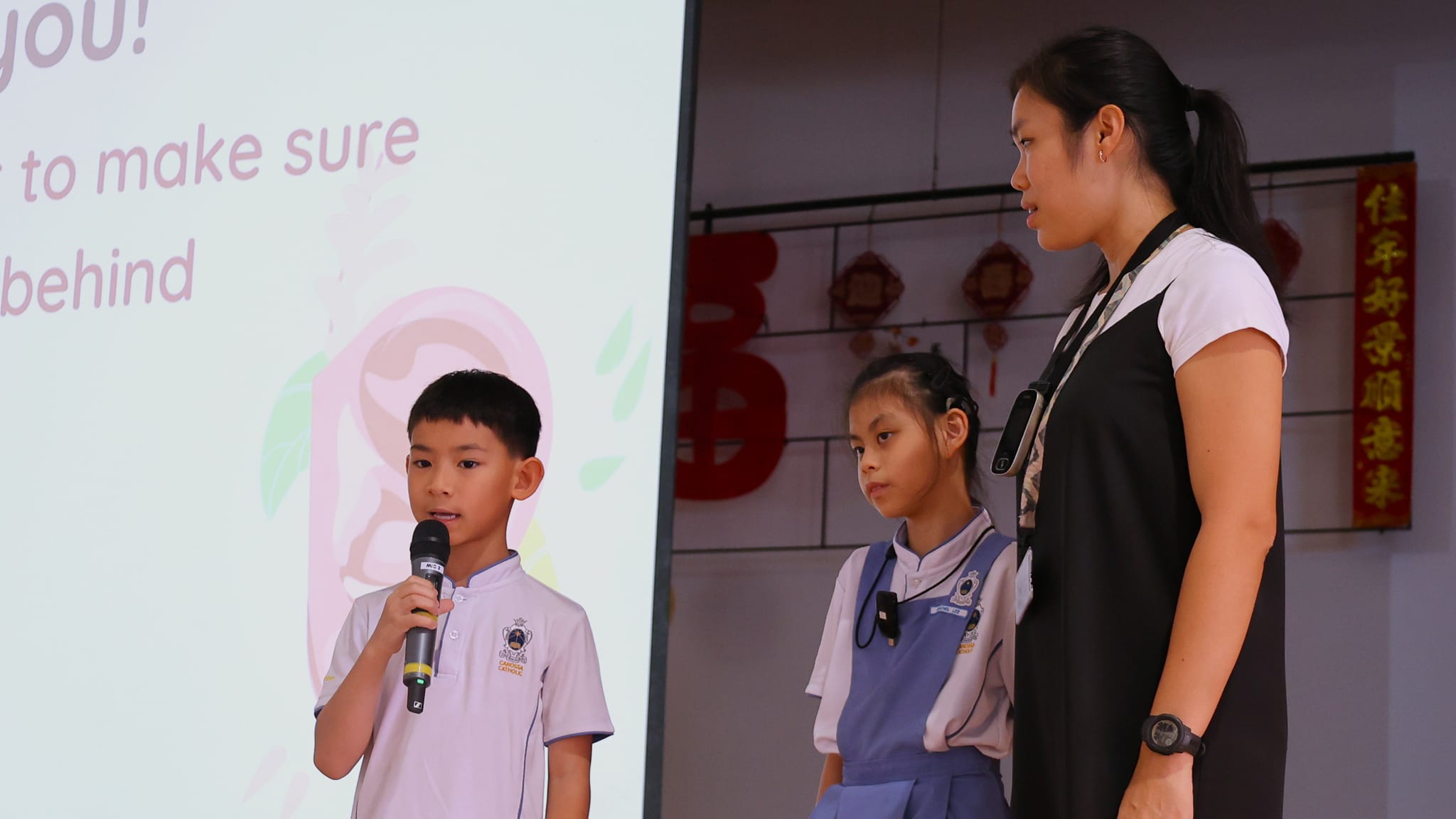World Hearing Day