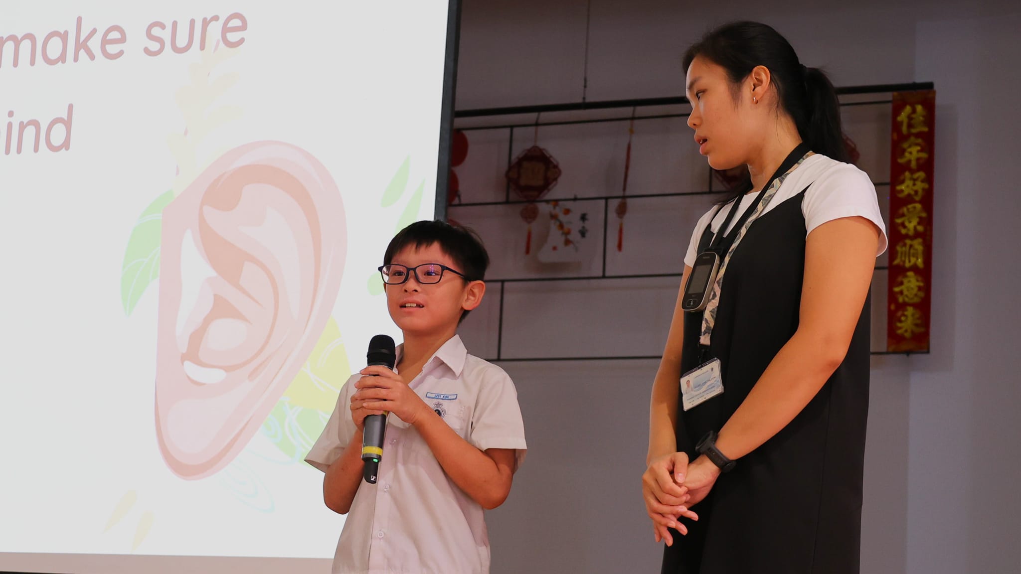World Hearing Day