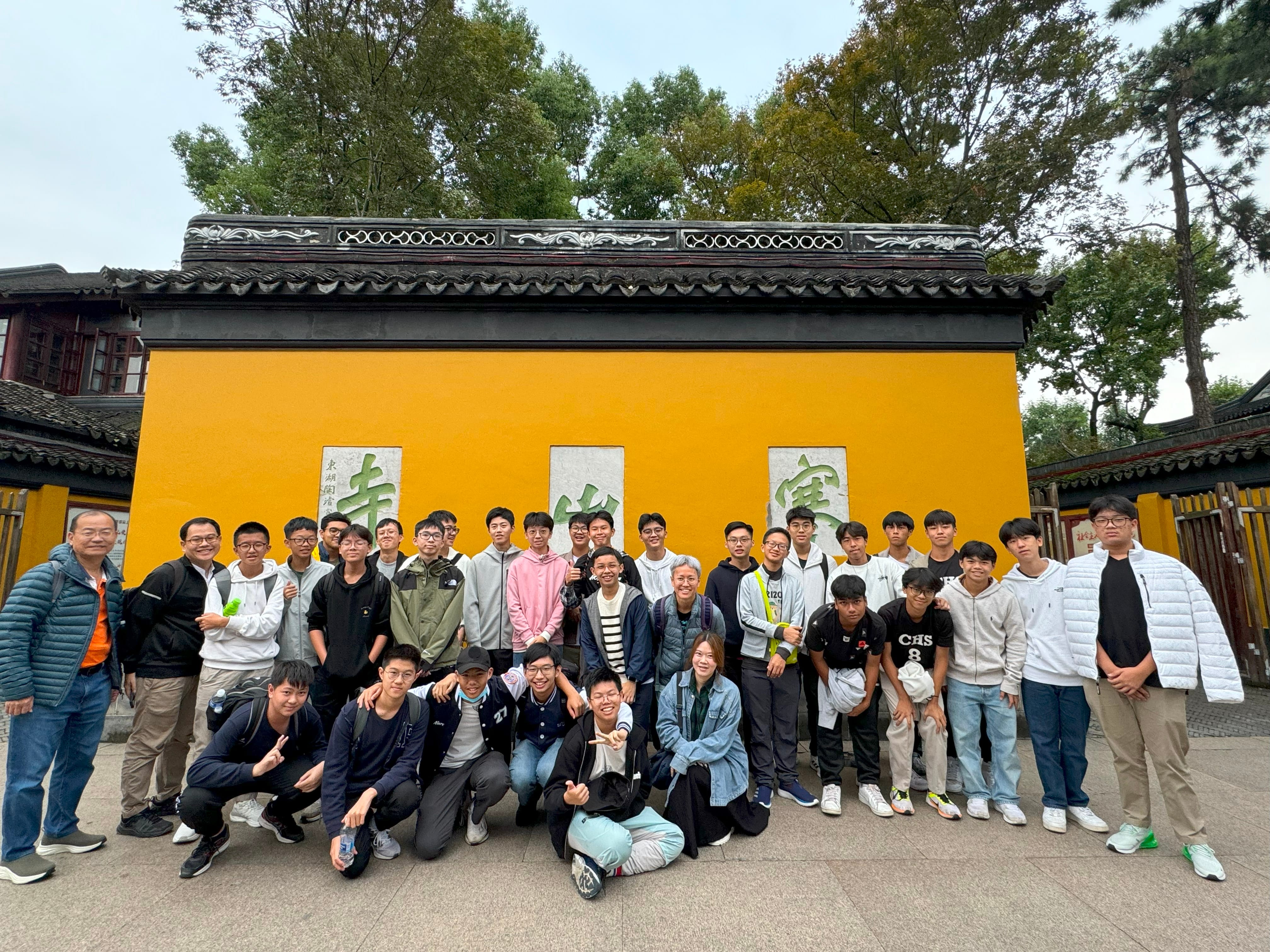 2024 Visit to 寒山寺 苏州 as part of the Shanghai-Suzhou Immersion Programme