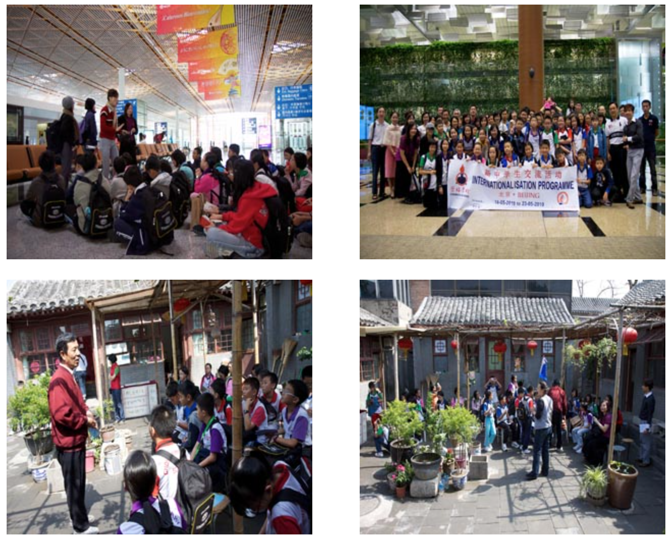 Four photos of a student group on a Beijing Internationalisation Programme, at an airport and a traditional courtyard.