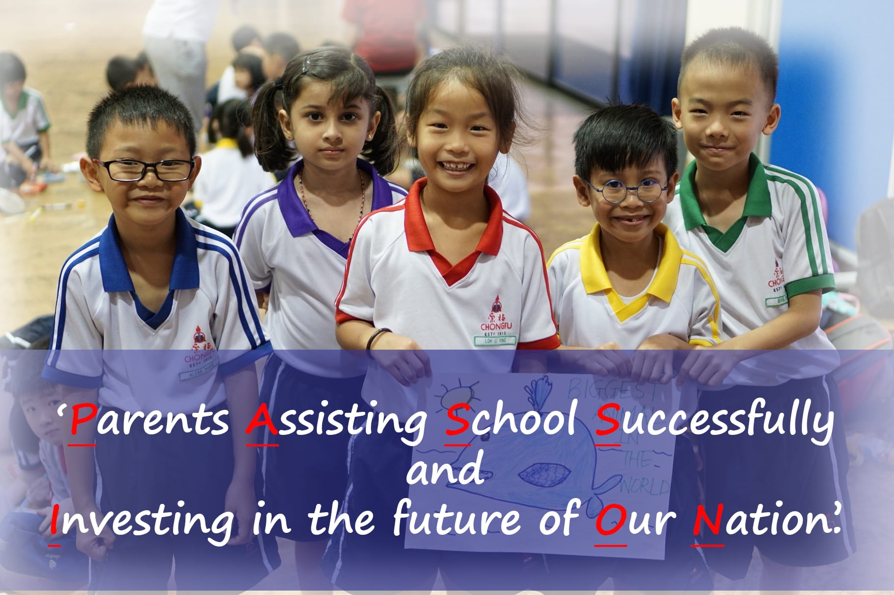 Five smiling children in Chongfu school uniforms pose together indoors, with a motivational school motto overlaid.