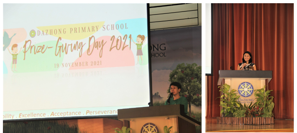 Two speakers at a Dazhong Primary School Prize-Giving Day 2021 podium, with a projected slide dated 19 November 2021.