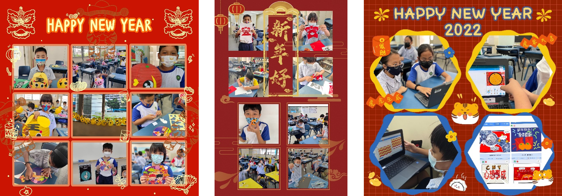 Children wearing masks celebrate Chinese New Year 2022 with crafts and laptops in a festive red collage.