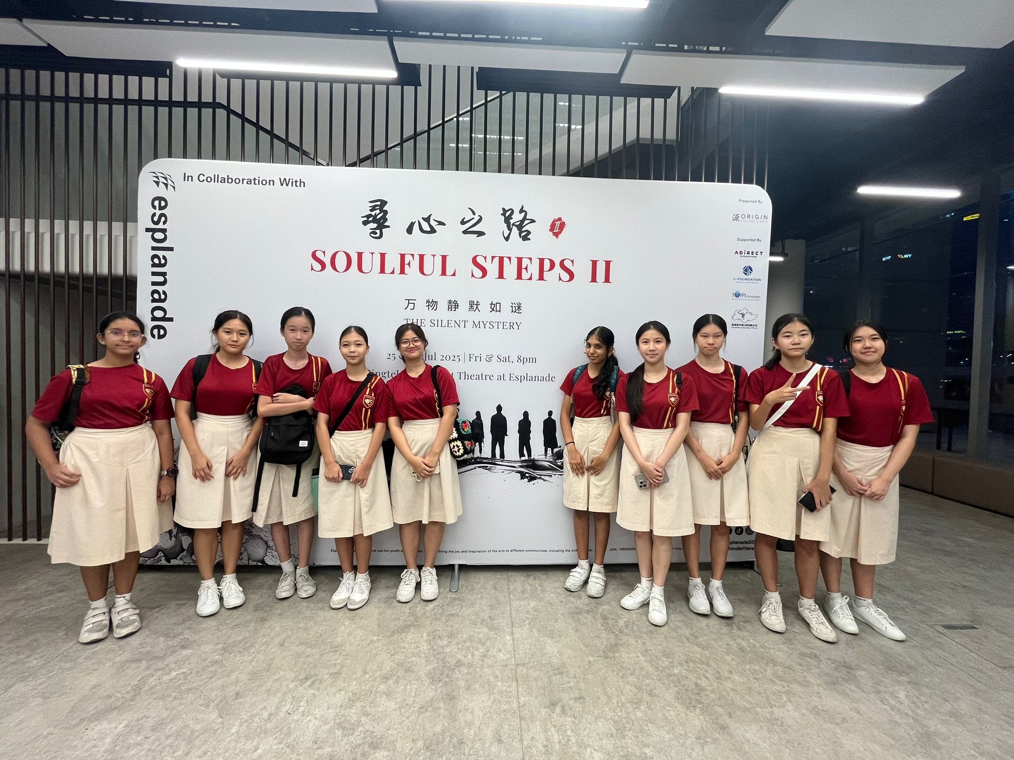 Soulful Step 2