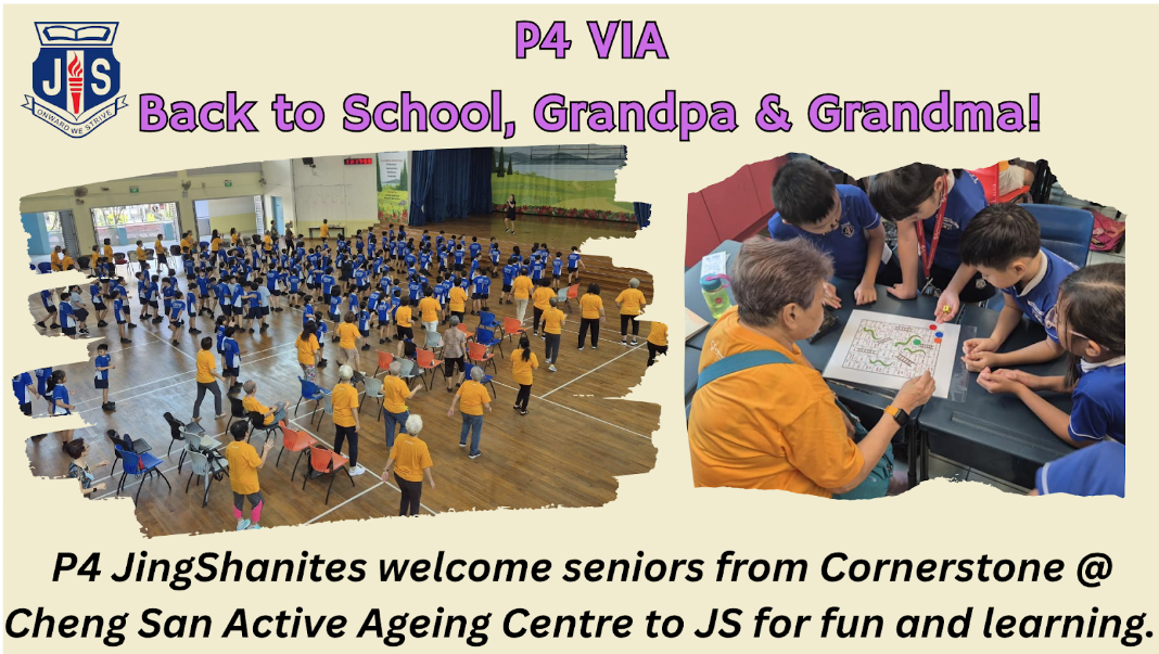 Students in blue uniforms and seniors in yellow shirts gather in a hall and play board games together.