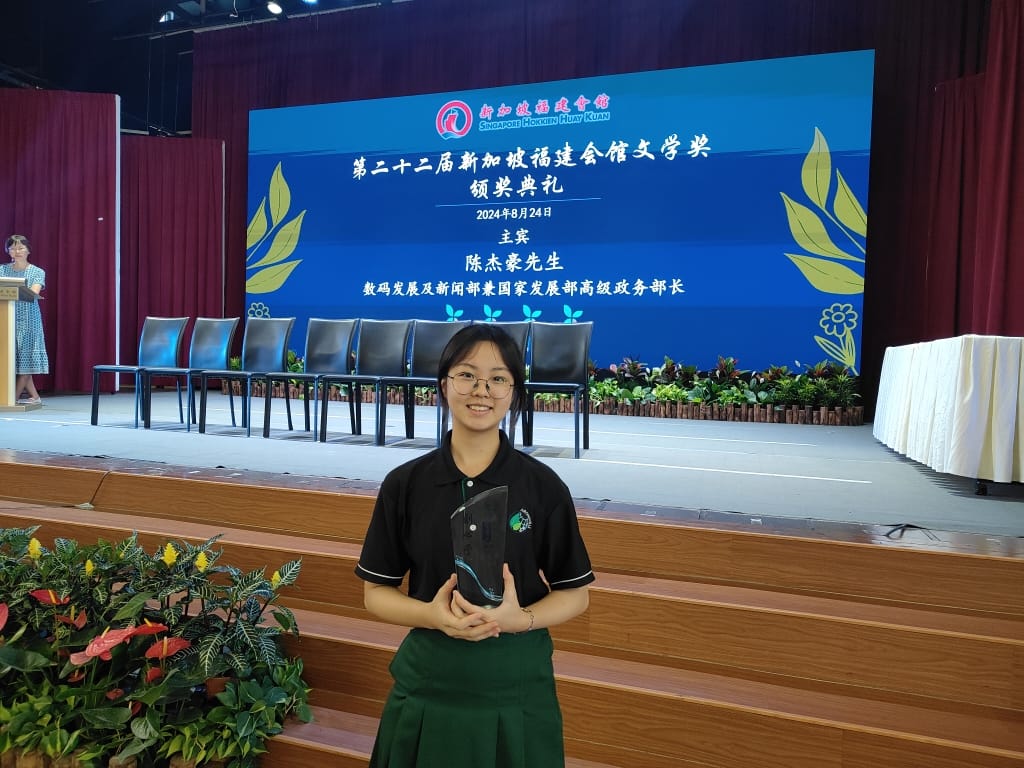 JVS student win awards in National Secondary School Chinese Creative Writing Competition.