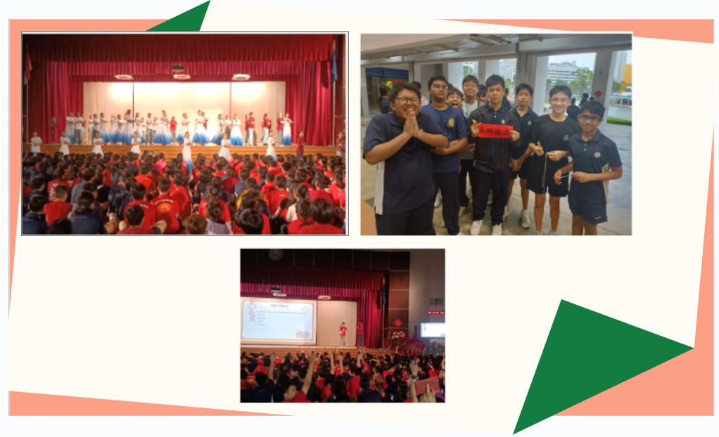 Three school event photos: a stage performance, a group of smiling students posing outdoors, and an audience at a hall presentation.