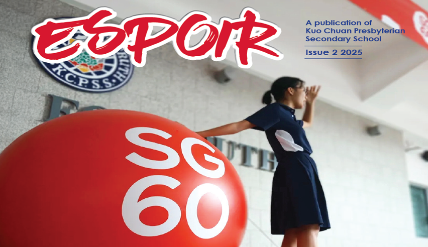 Cover of Espoir magazine Issue 2 2025, showing a student beside a large red SG60 balloon at a school.