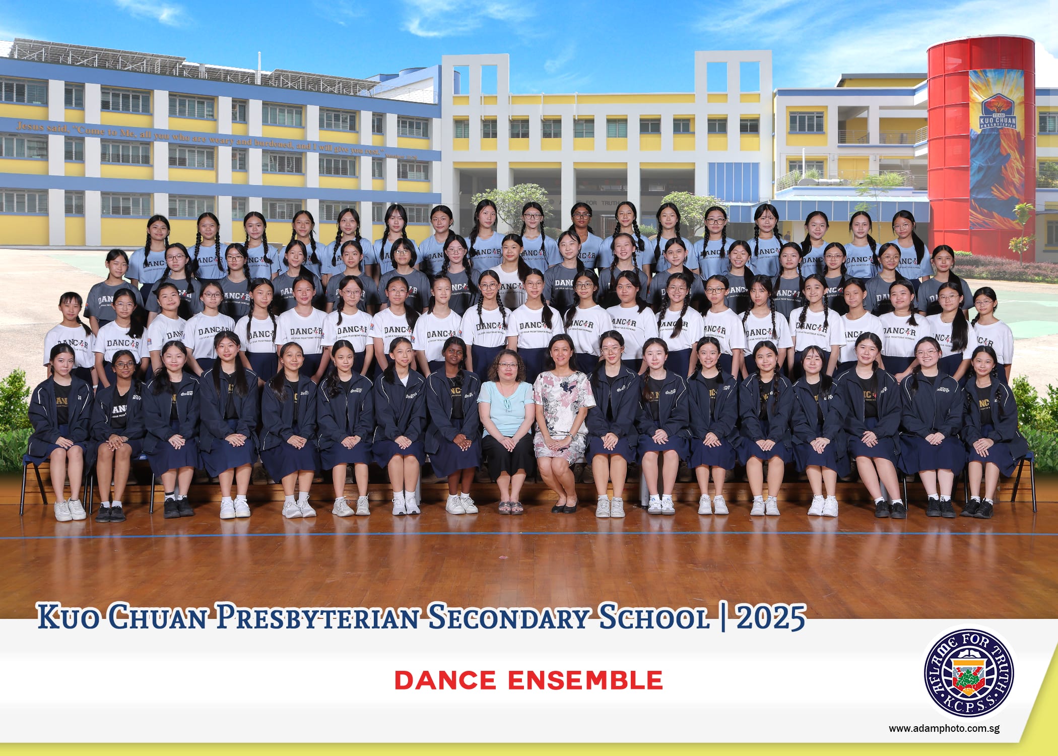 Group photo of Kuo Chuan Presbyterian Secondary School 2025 Dance Ensemble with students and two teachers.