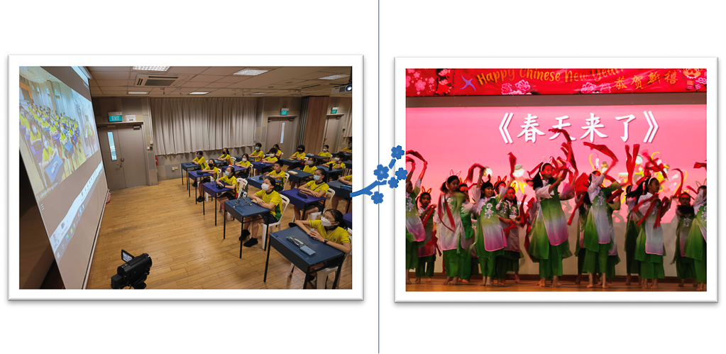 Students in yellow shirts watch a screen, while performers in green costumes dance at a Chinese New Year stage event.