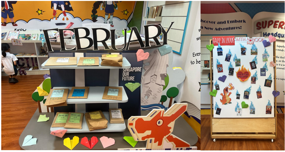 Two library displays: a February book shelf with wrapped books and paper hearts, and a "Fall in Love with a Book" board.