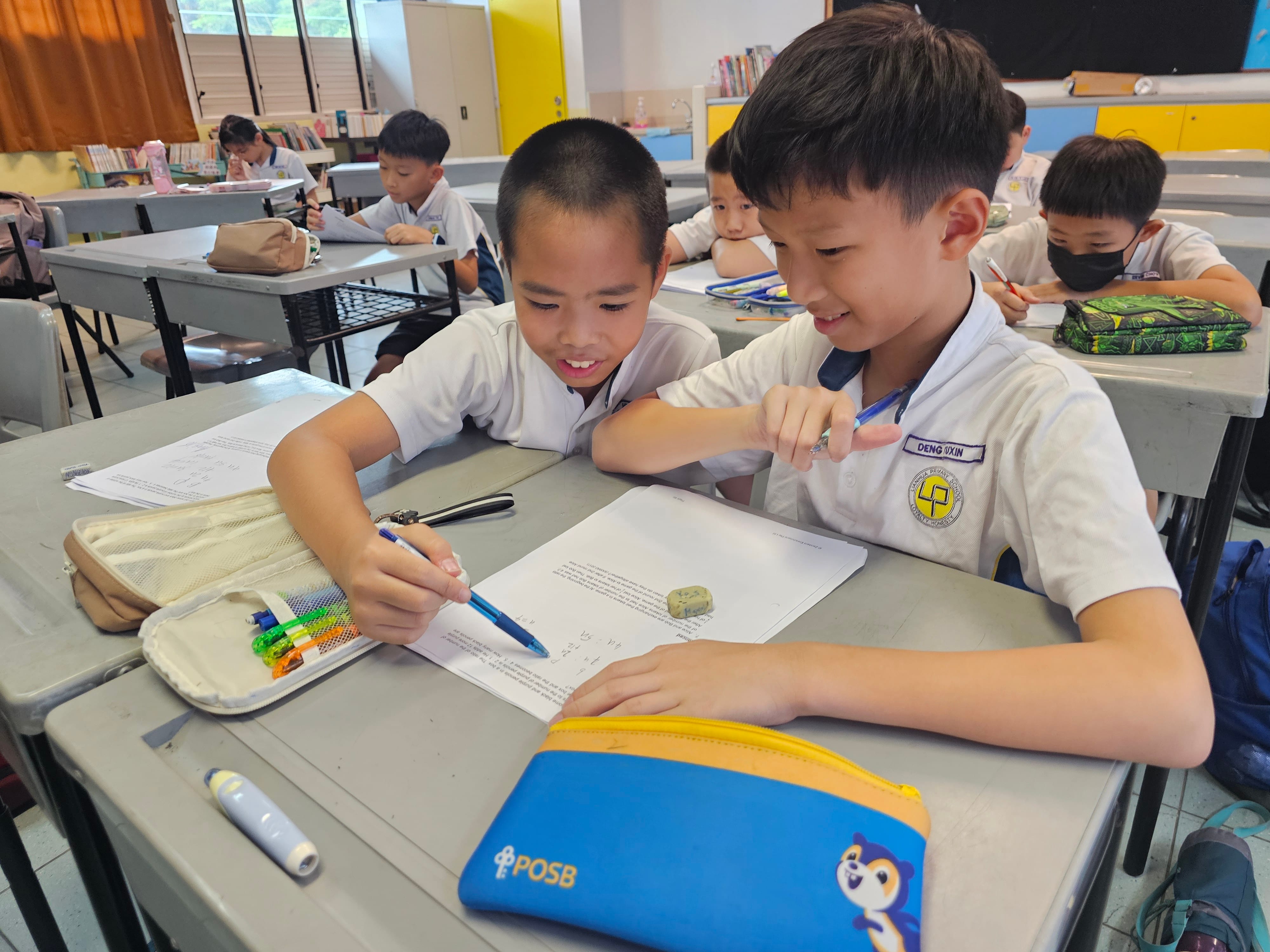 The Maths Olympiad Training