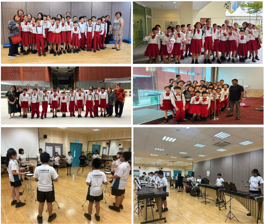 Six photos of Lianhua Primary School students in red and white uniforms posing in groups and playing percussion instruments indoors.