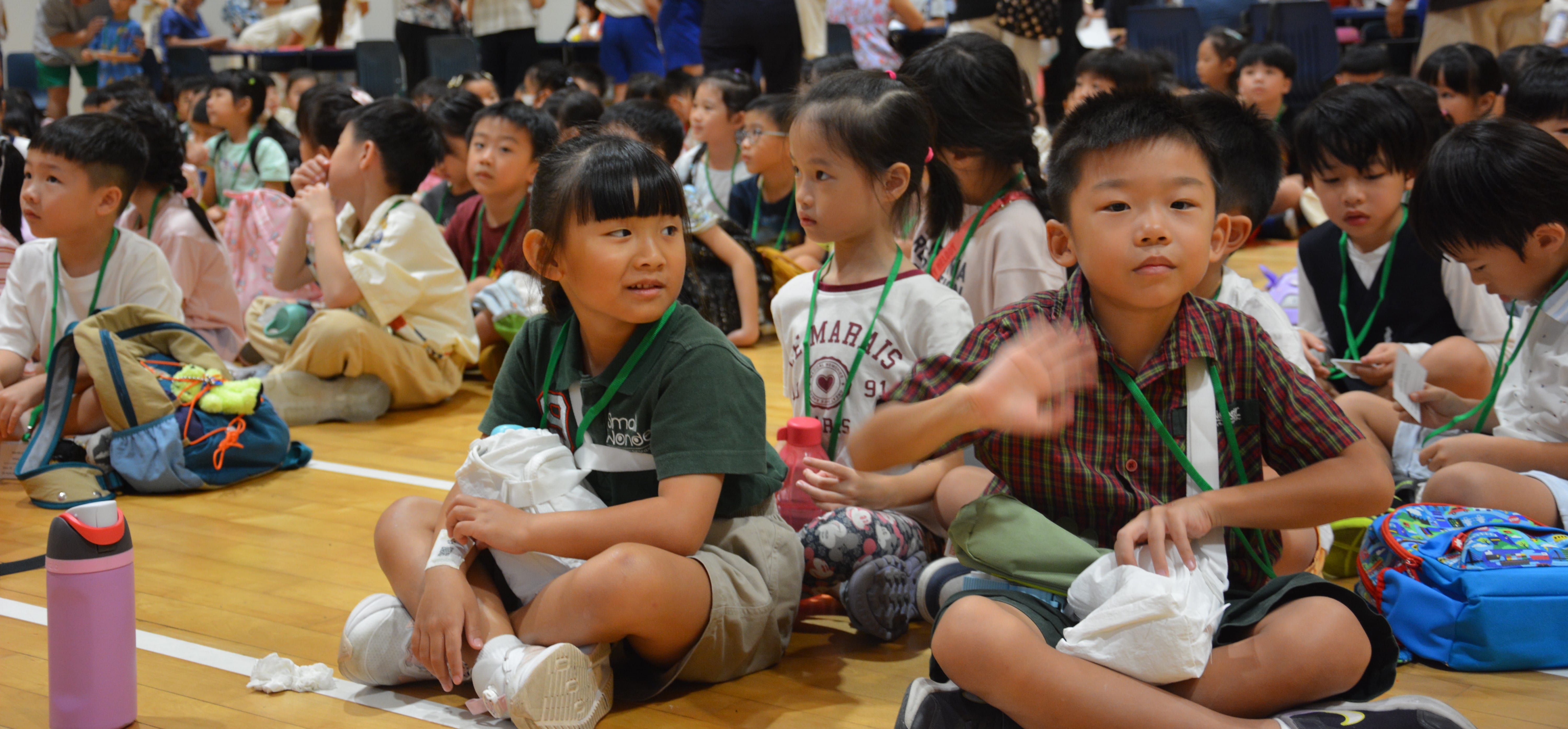 2027 P1 Cohort of children