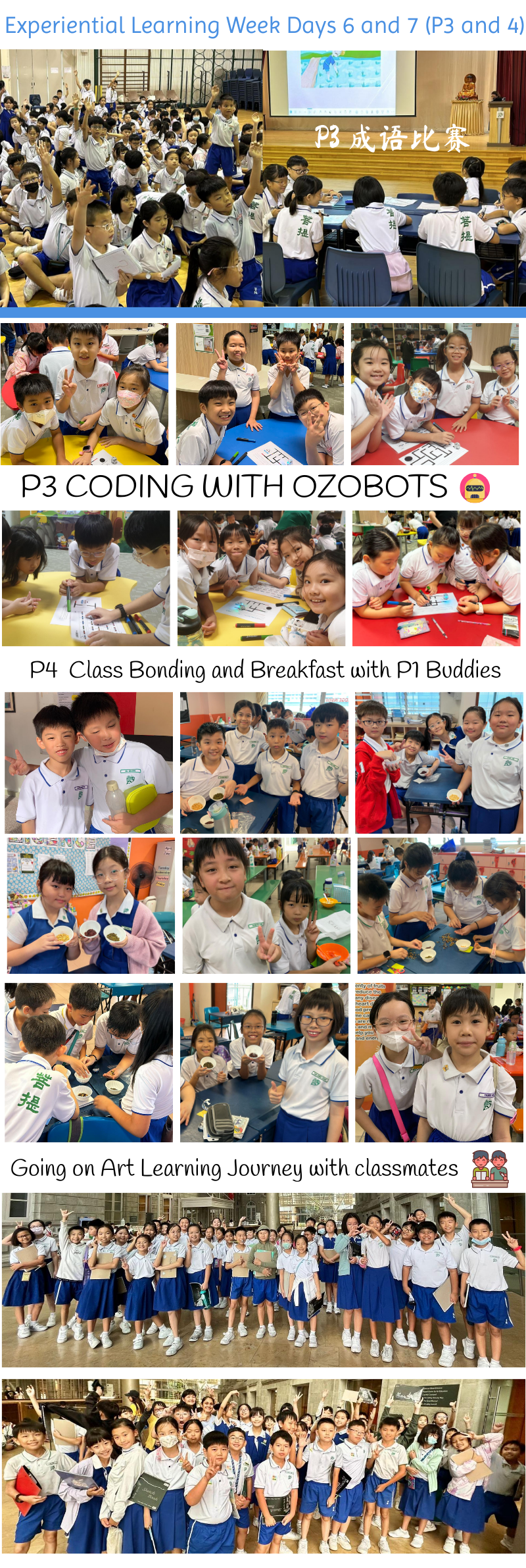 A collage of primary school students during Experiential Learning Week, doing coding, breakfast bonding, and an art journey.