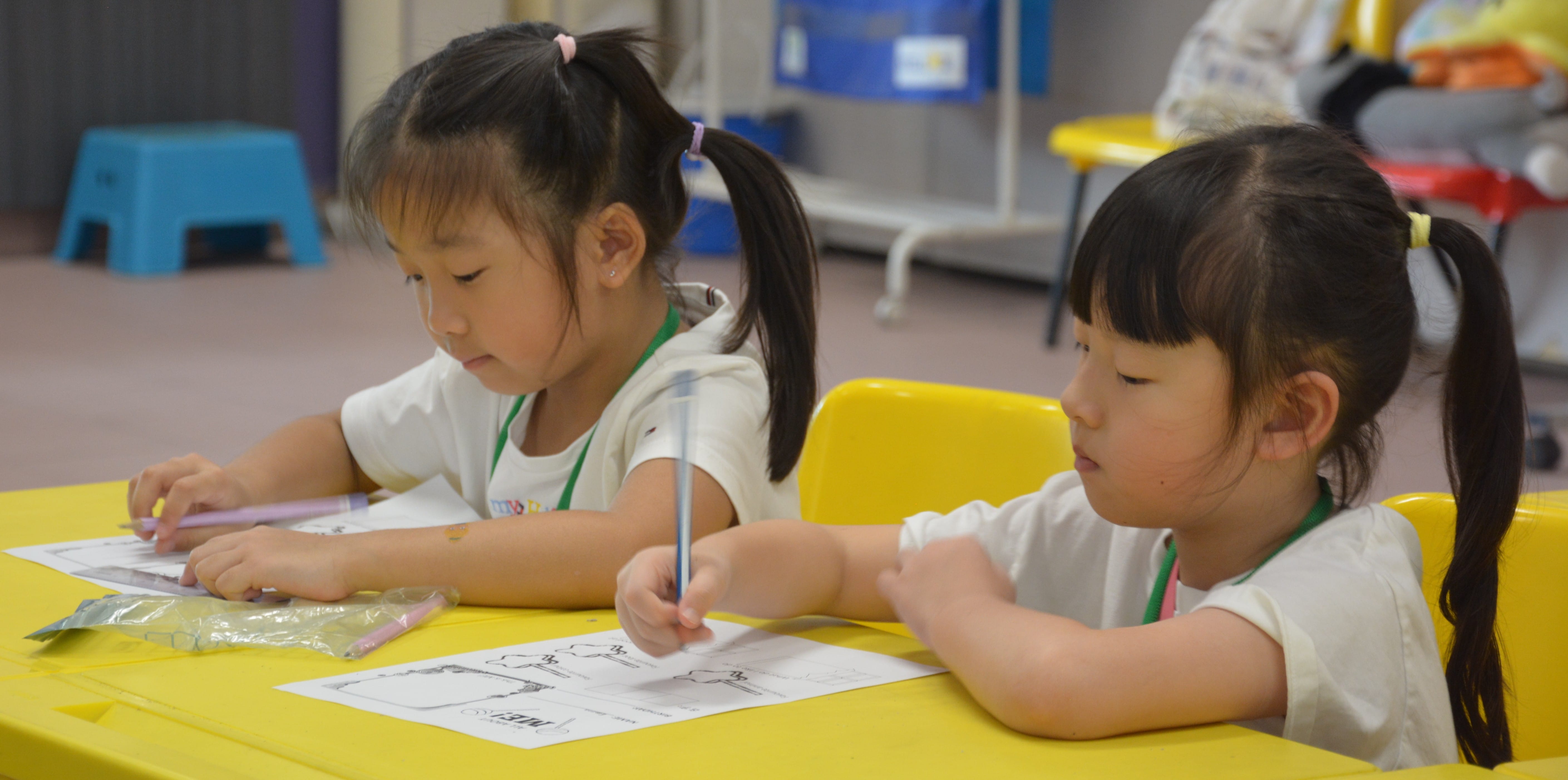 2027 P1 Cohort children classroom experience facilitated by teachers.