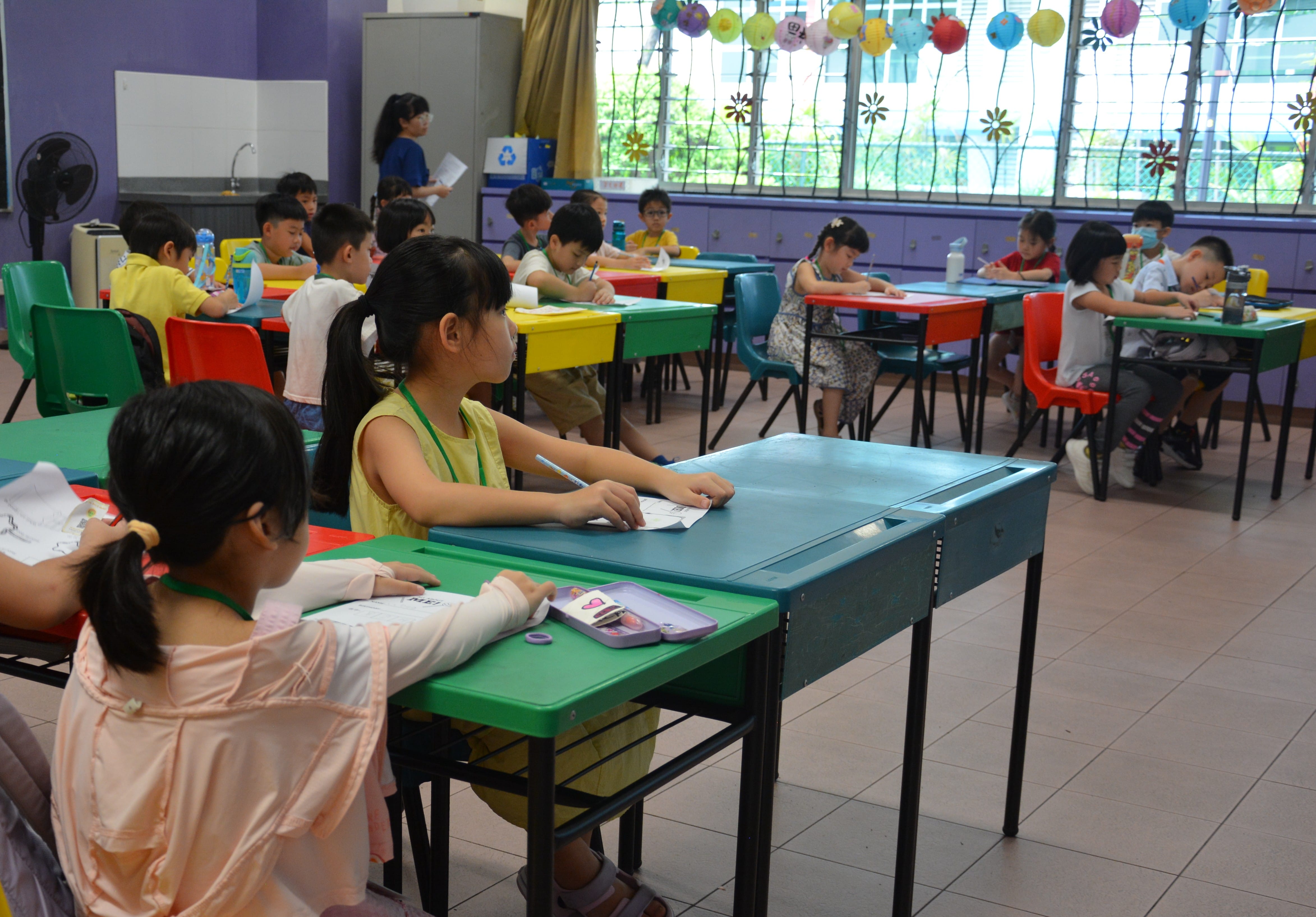 2027 P1 Cohort children classroom experience facilitated by teachers.