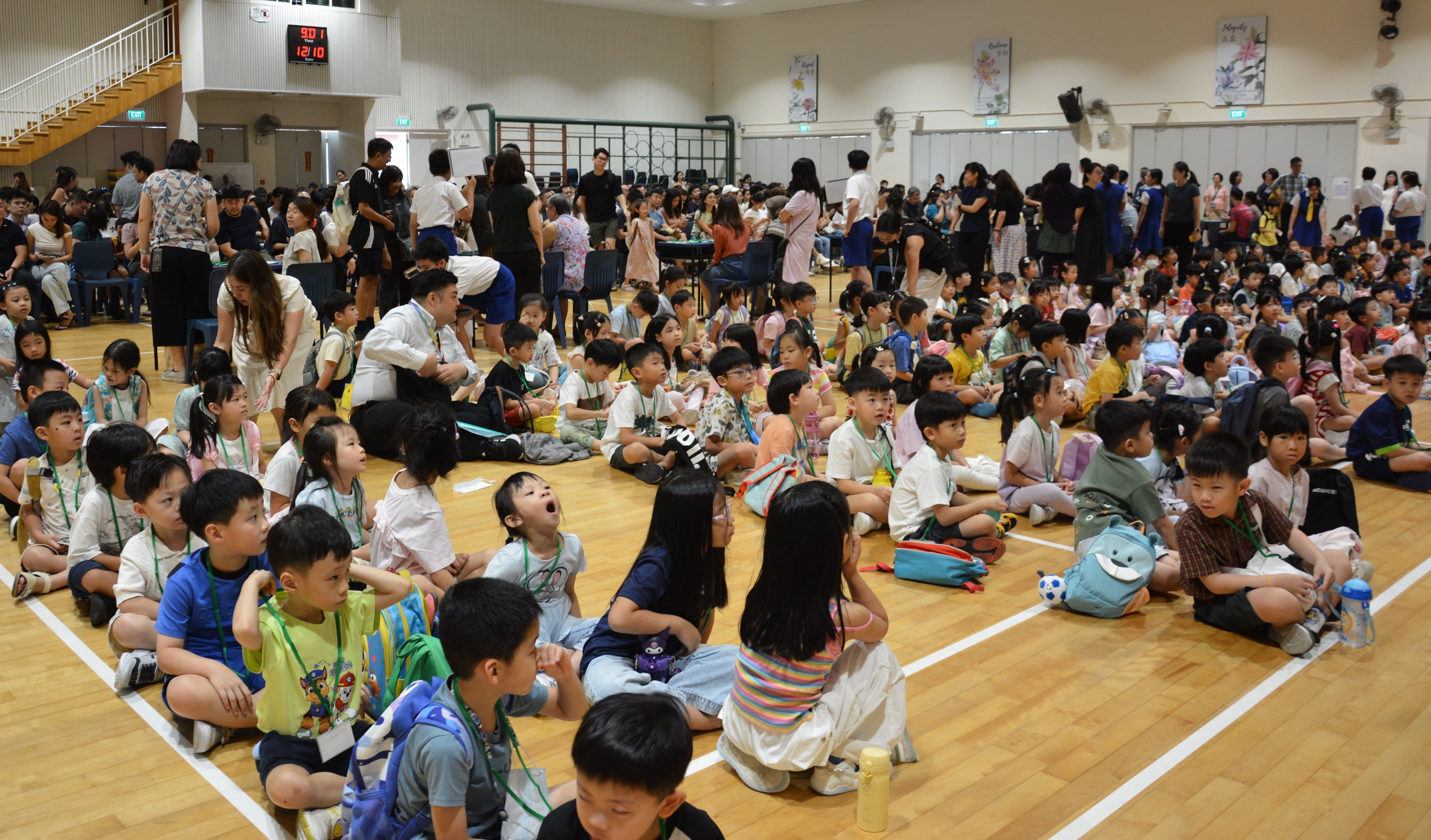 2027 P1 Cohort of children