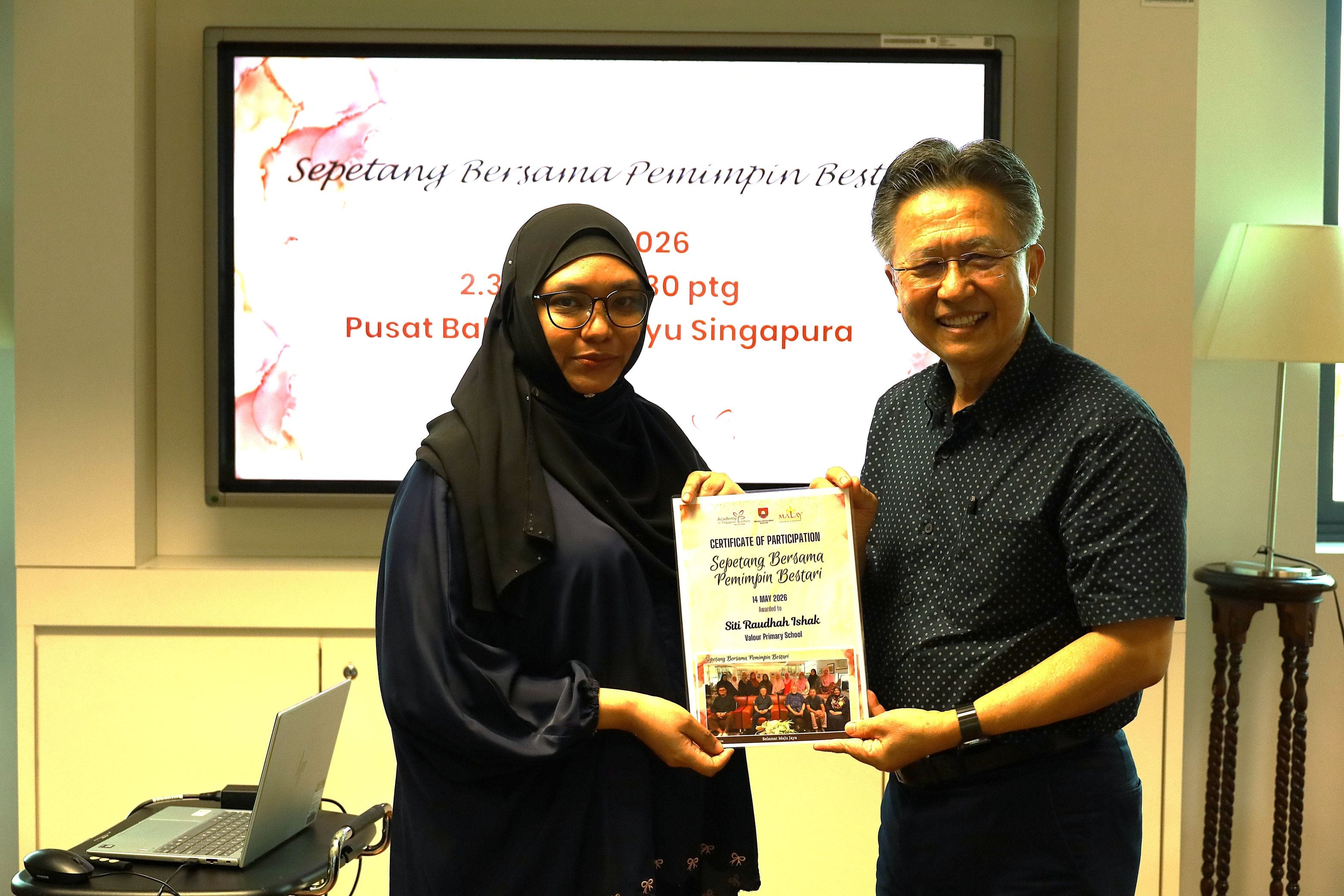 Sepetang Bersama Pemimpin Bestari