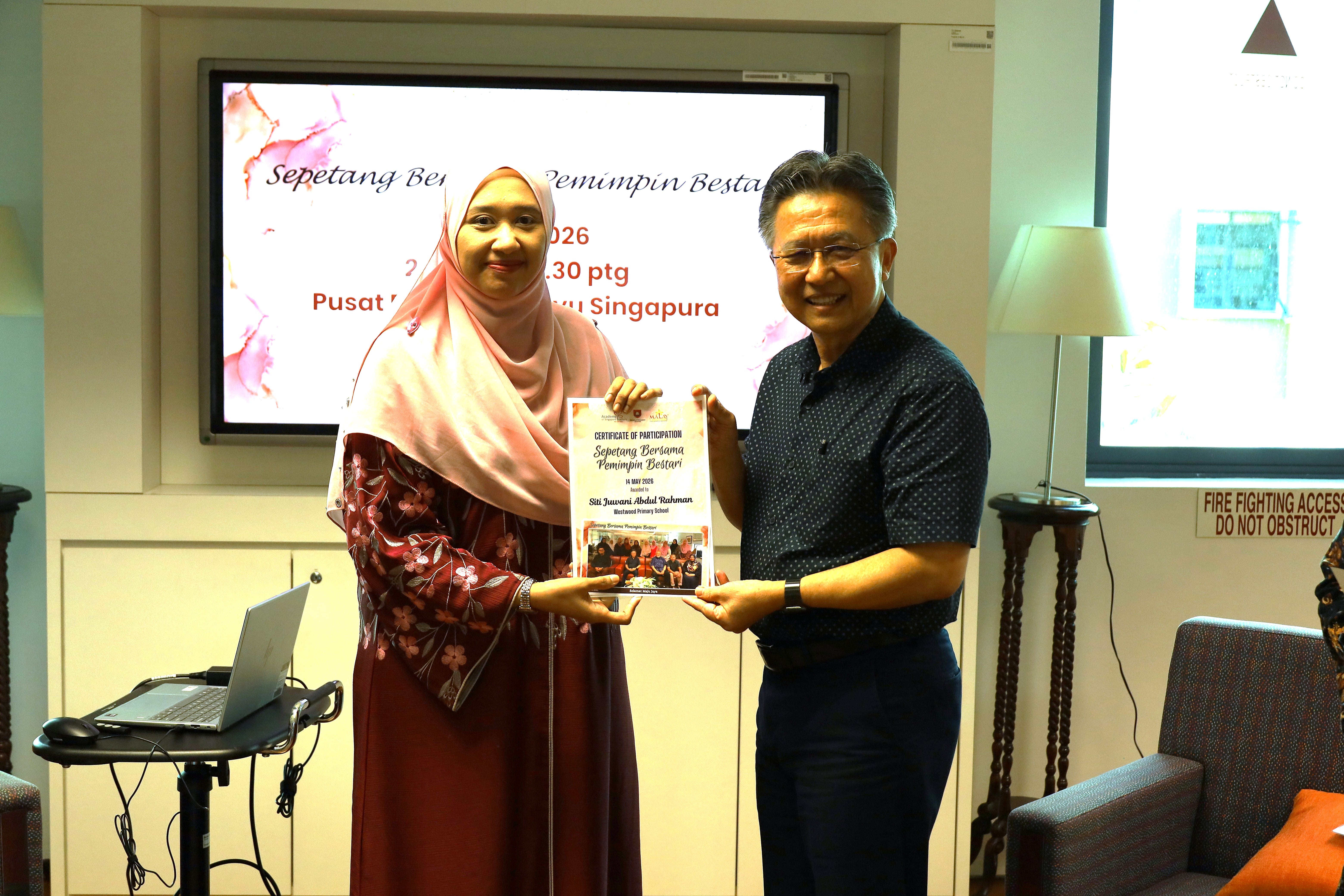 Sepetang Bersama Pemimpin Bestari