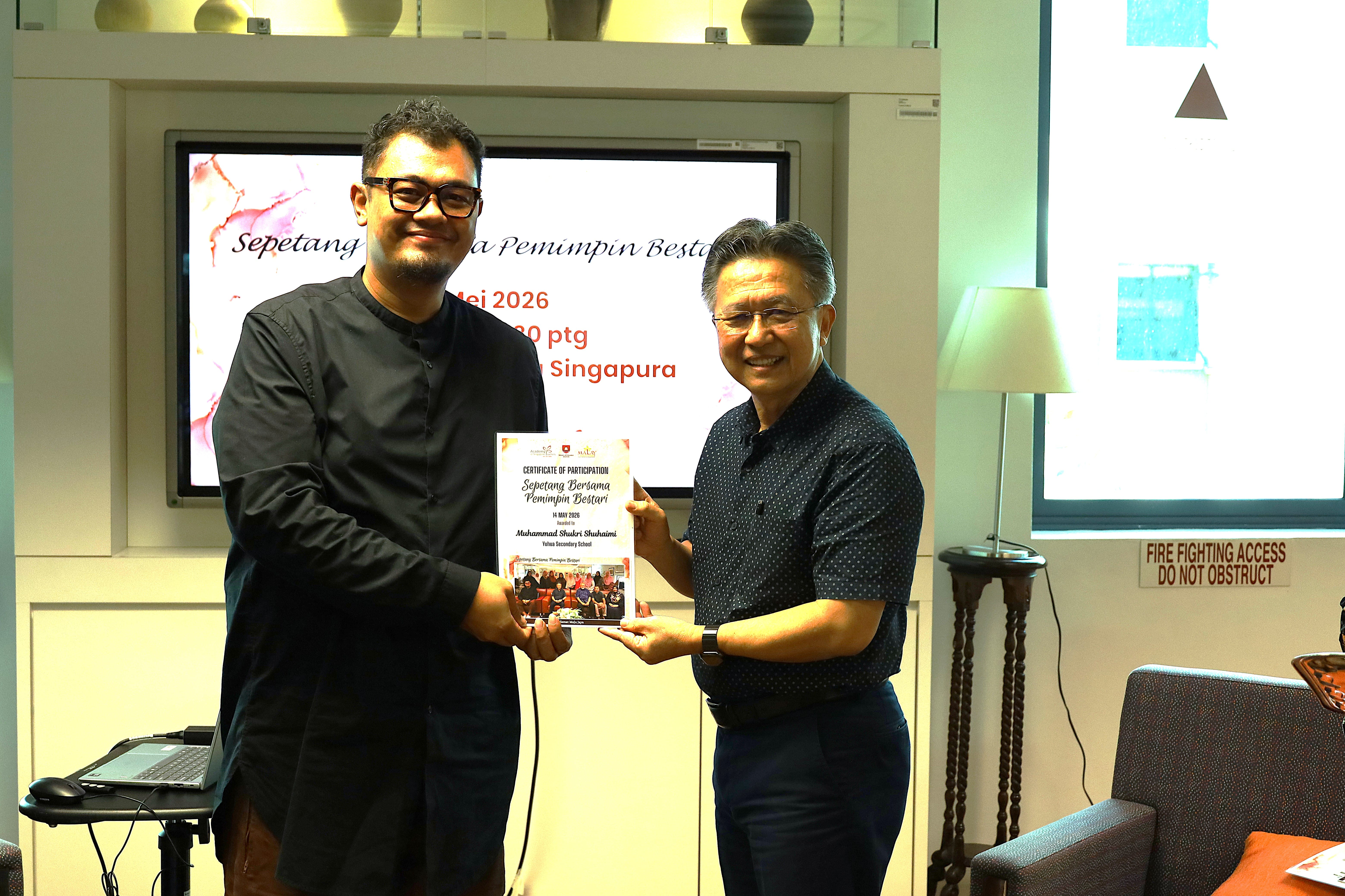 Sepetang Bersama Pemimpin Bestari