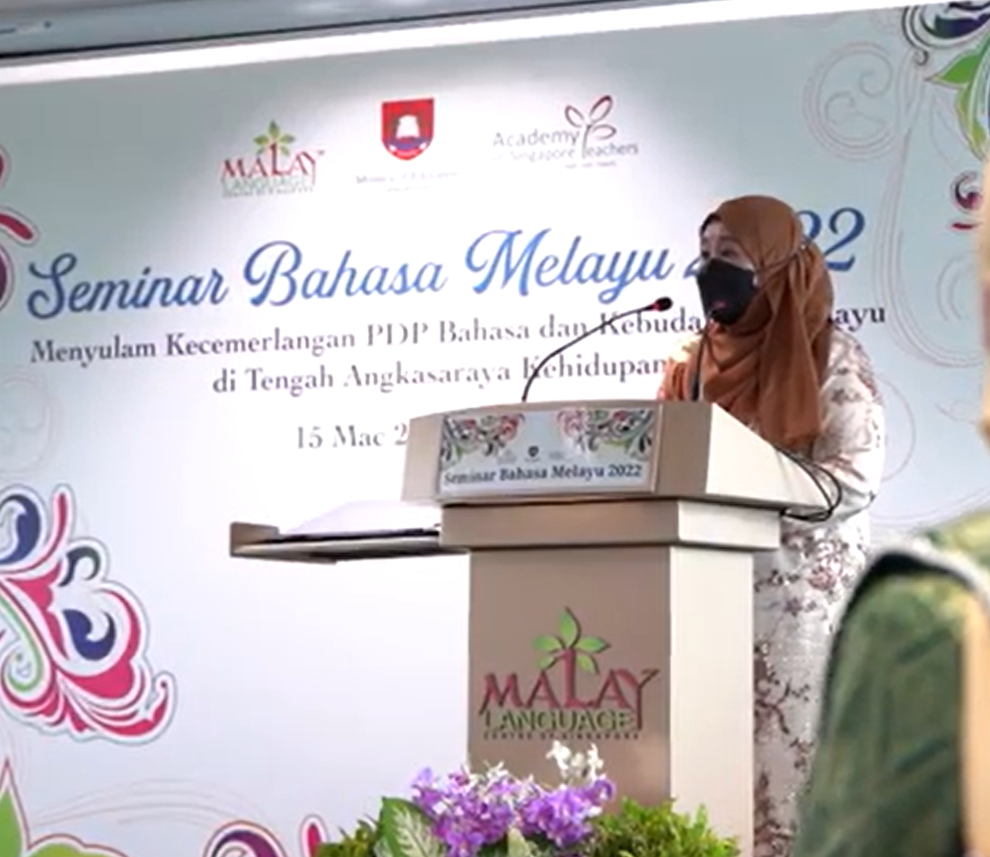SEMINAR BAHASA MELAYU 2022