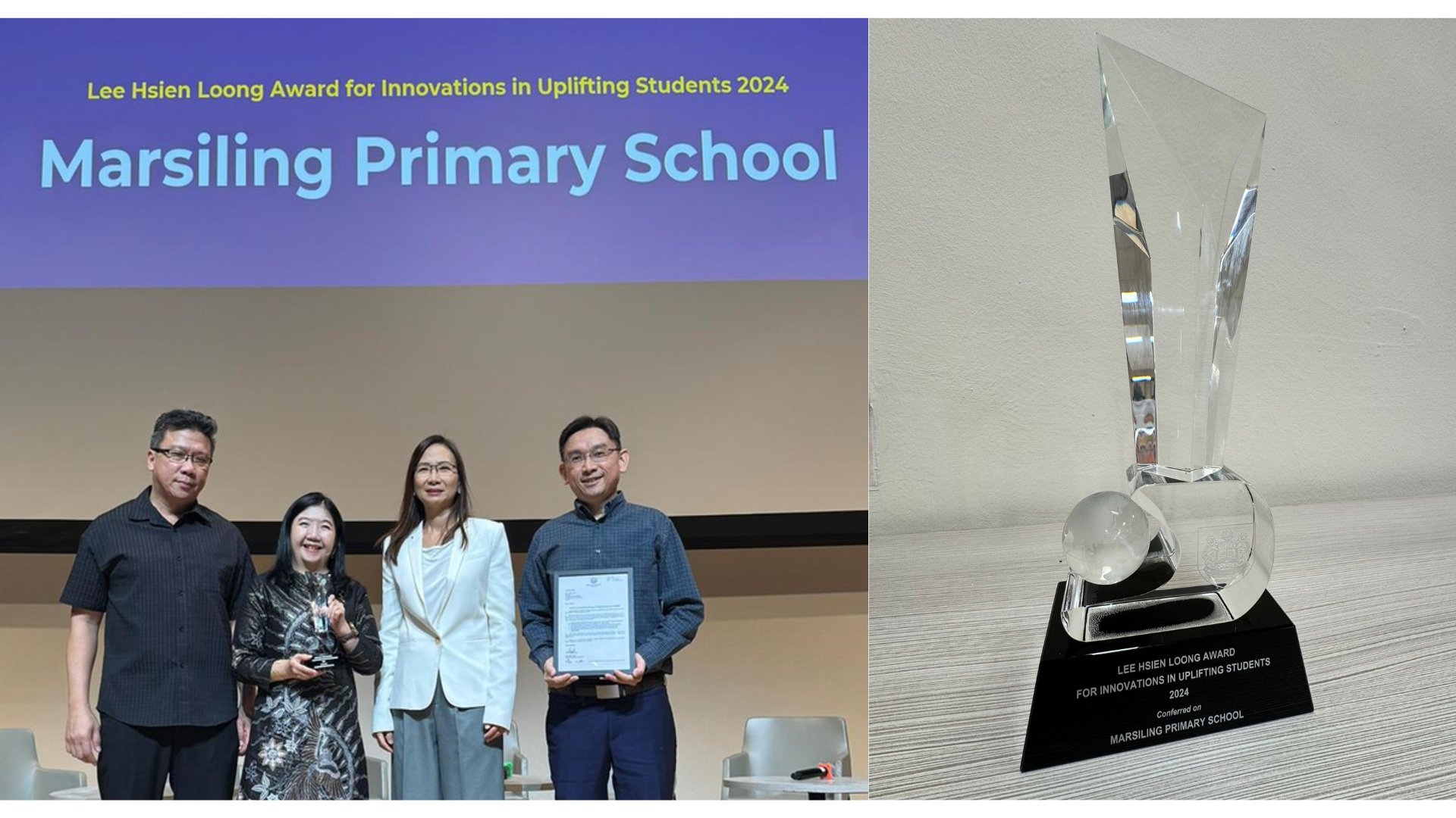 Lee Hsien Loong Award for Innovation in Uplifting Students