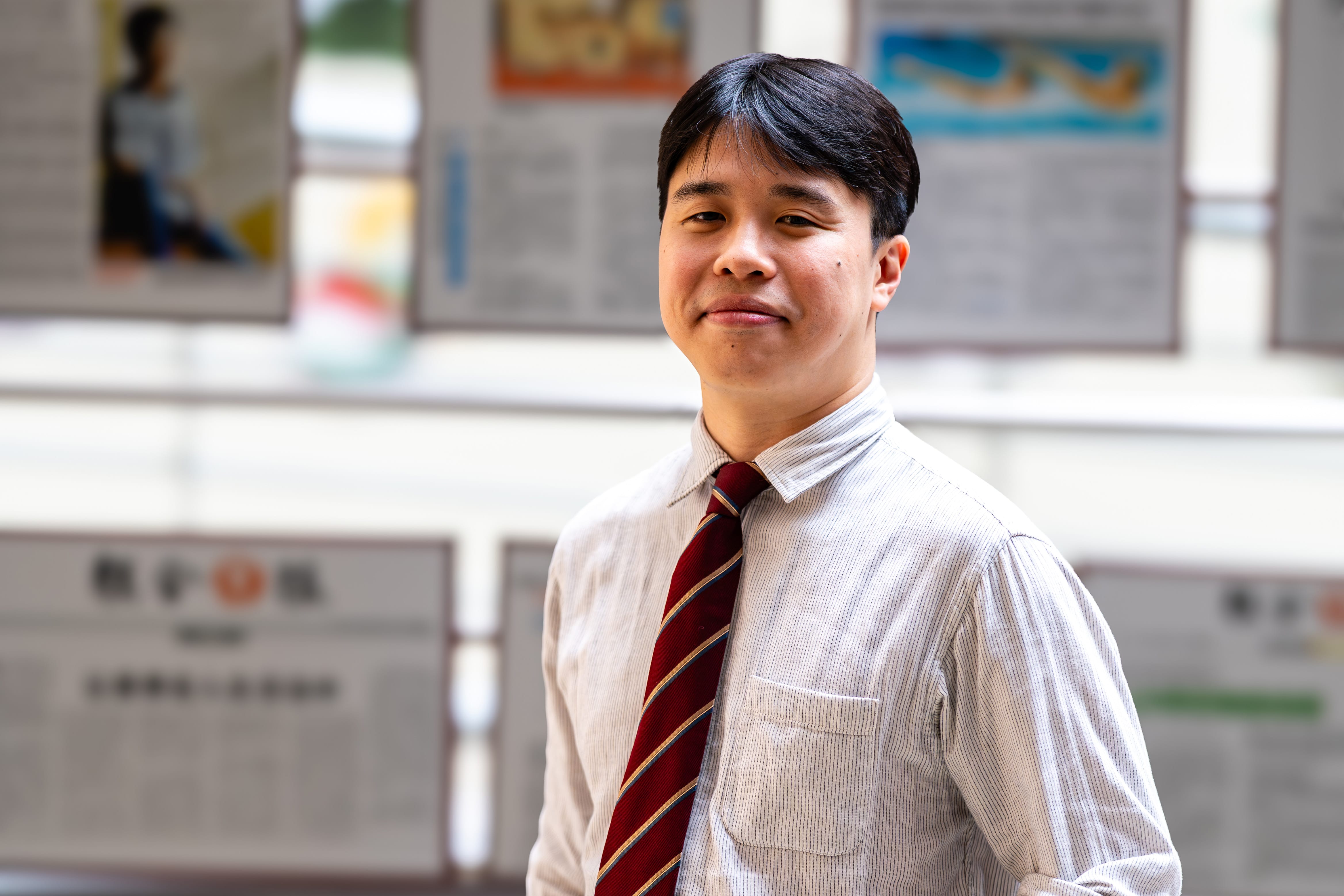 Joshua Goh