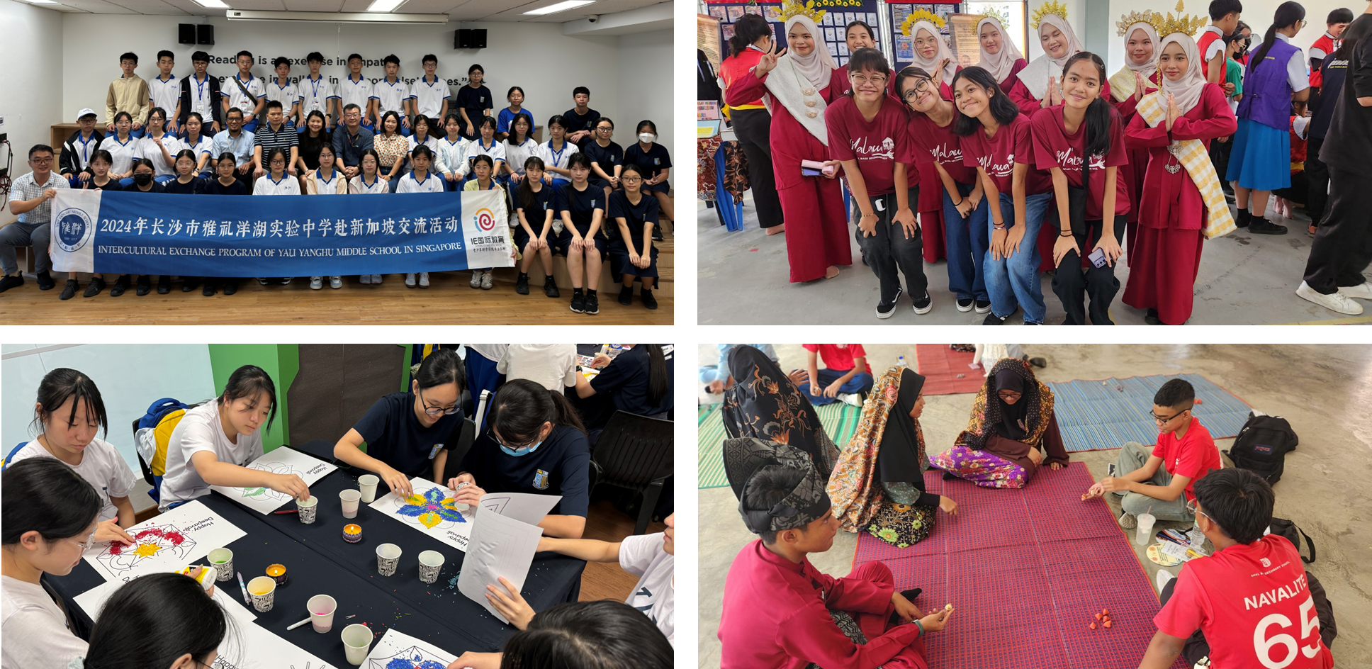 Collage of students in group photos, painting at a table, and sitting on mats playing a game.
