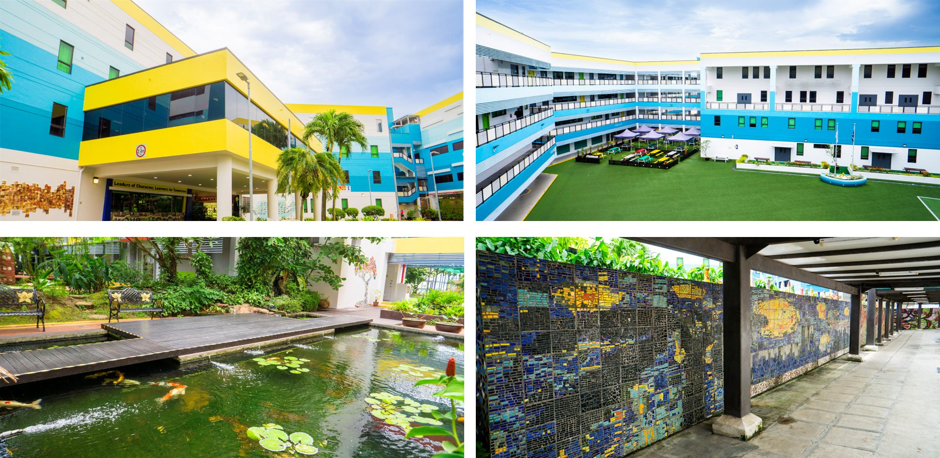Four photos of a modern blue-and-yellow school, courtyard field, koi pond deck, and mosaic hallway.