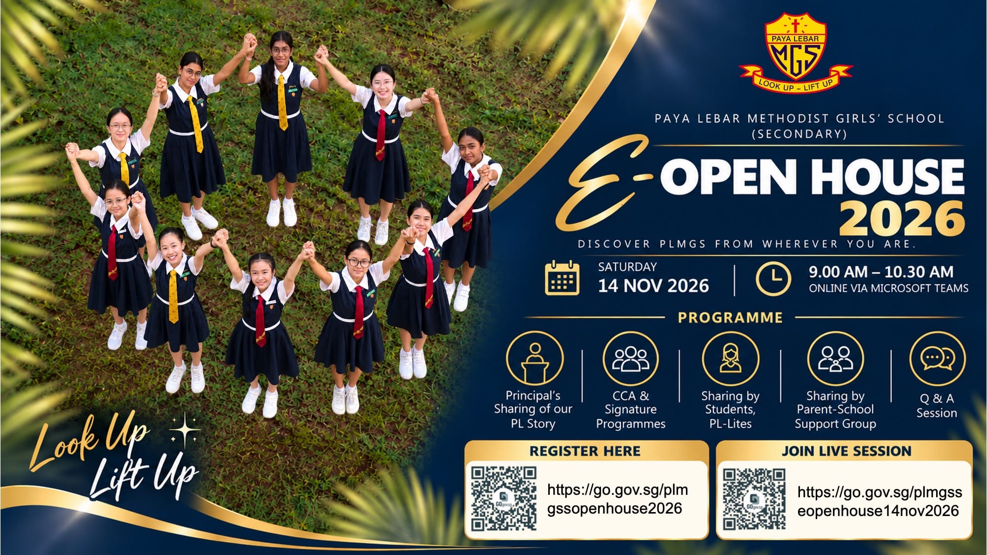 e-open house 2026 poster