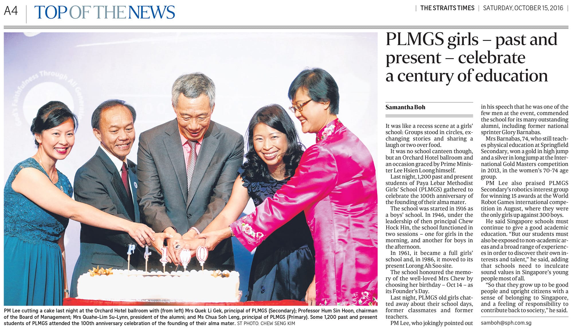 Five people in formal attire cut a white cake marked "100" at PLMGS school centenary celebration, Straits Times, Oct 2016.