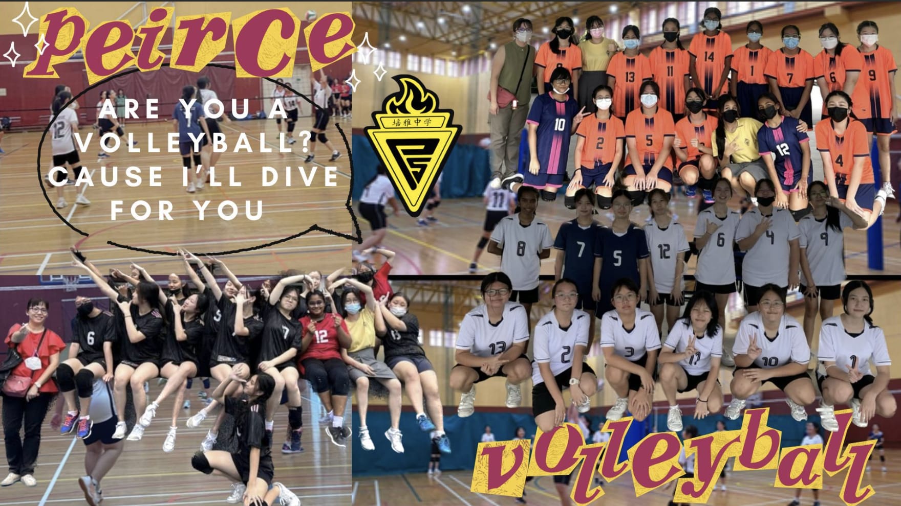 Peirce school volleyball team collage showing players in orange, gray, white, and black jerseys posing and playing indoors.