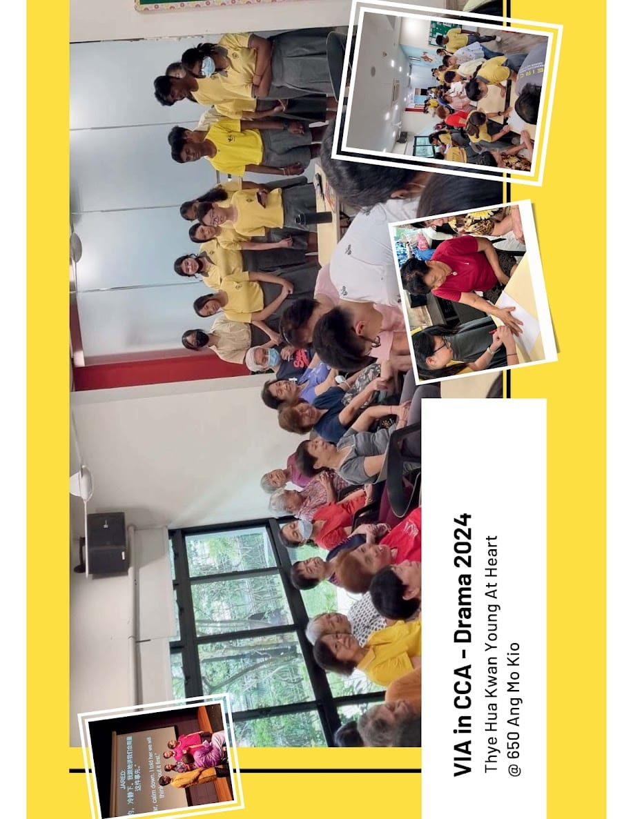 Students in yellow shirts perform a drama for elderly attendees at Thye Hua Kwan Young At Heart, Ang Mo Kio, 2024.