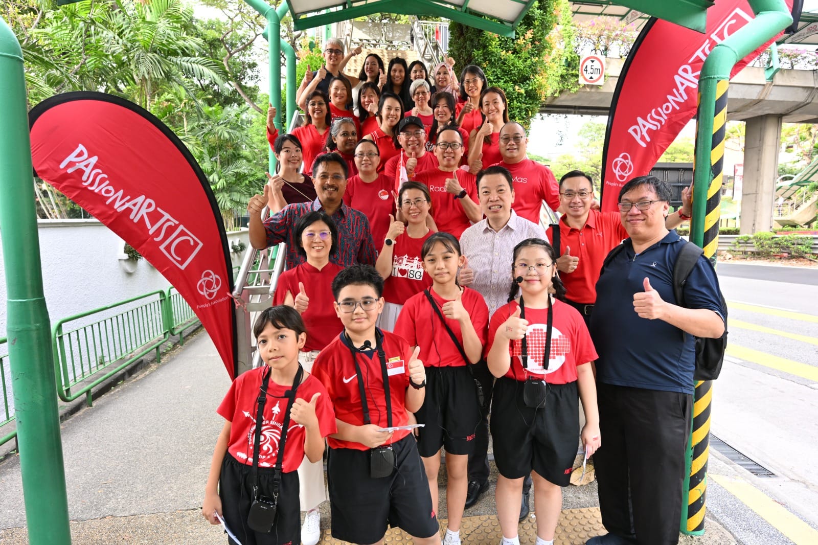 unveiled event at overhead bridge