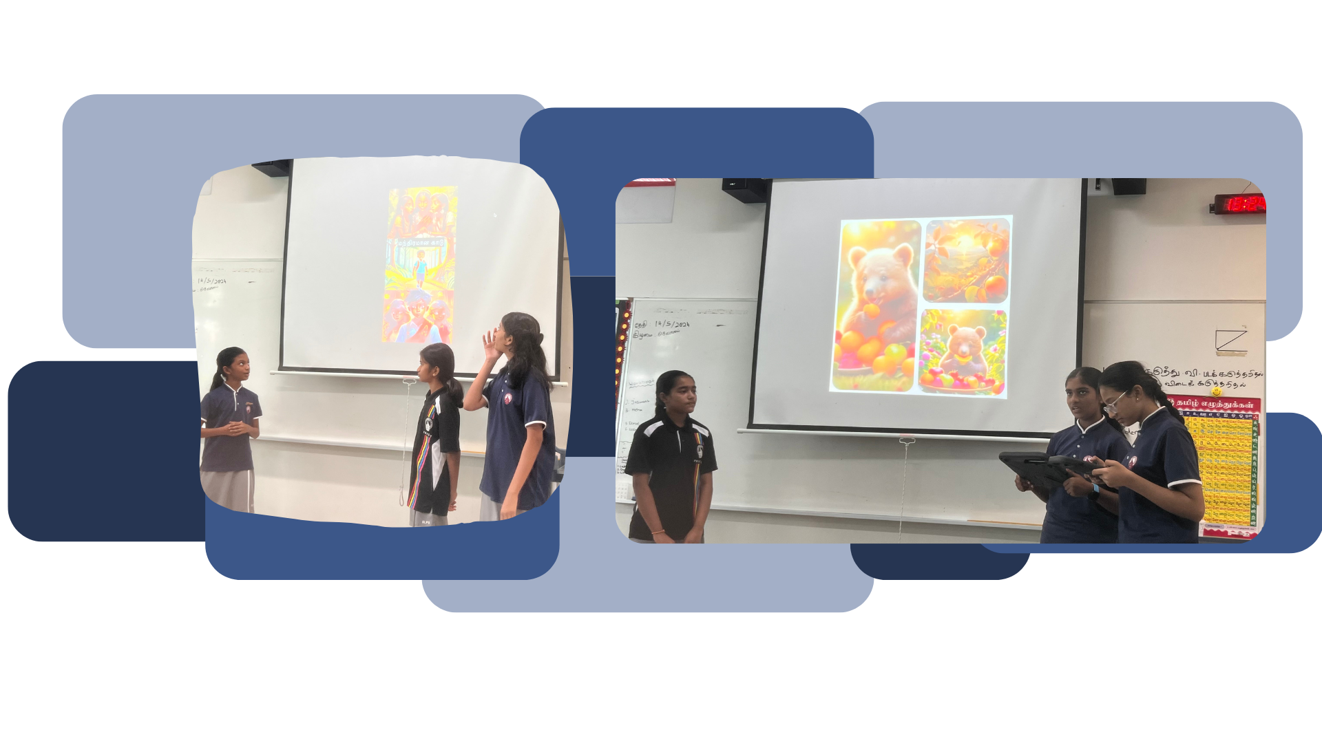 Two classroom scenes showing uniformed students presenting in front of projected screens with colorful artwork and bear images.