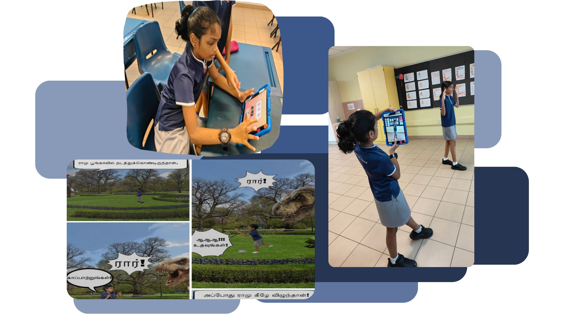 Students in school uniforms use tablets, with a comic strip showing a dinosaur scene with Tamil text.