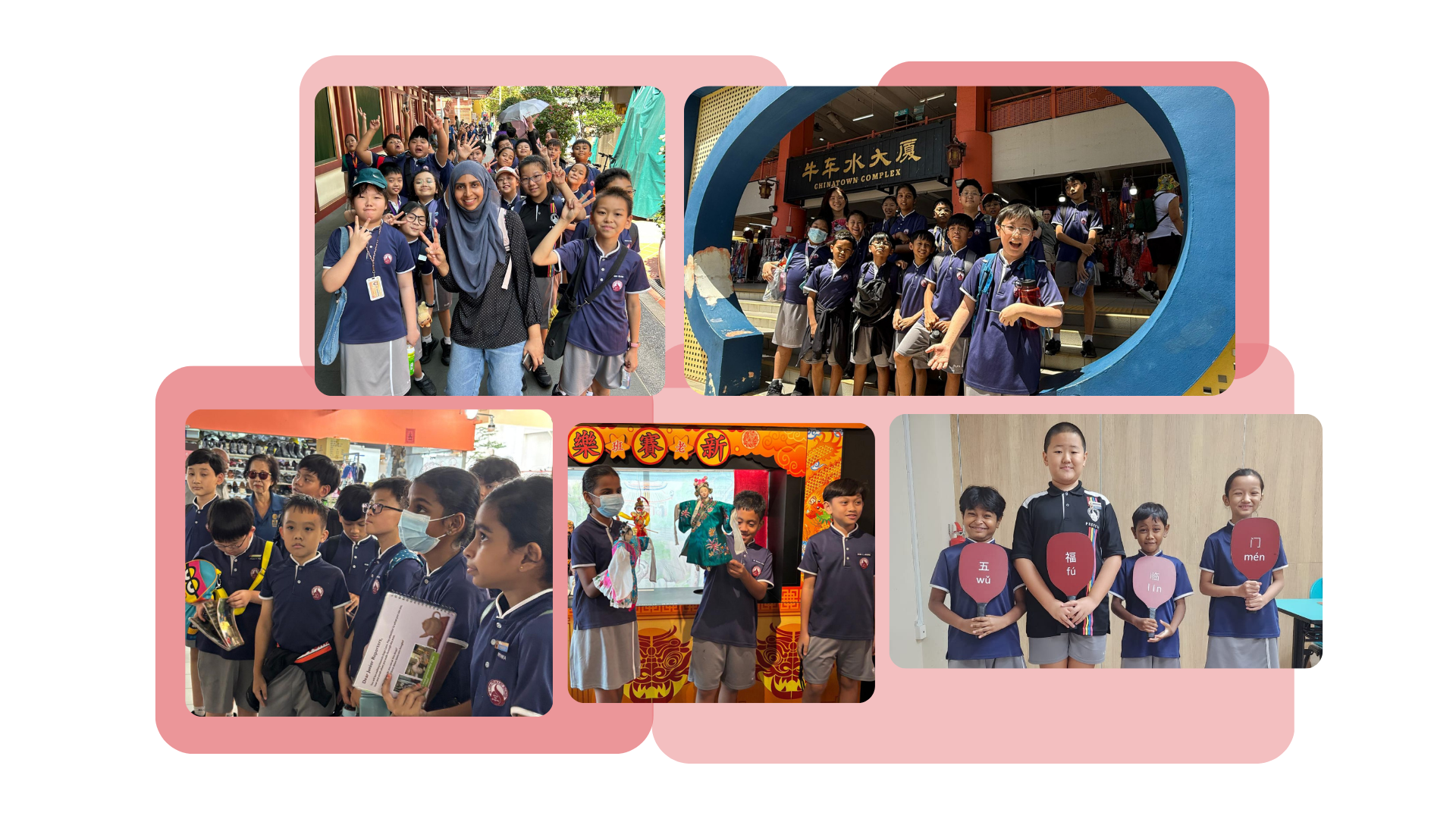 Five photos of school children in navy uniforms on a field trip to Singapore's Chinatown Complex.