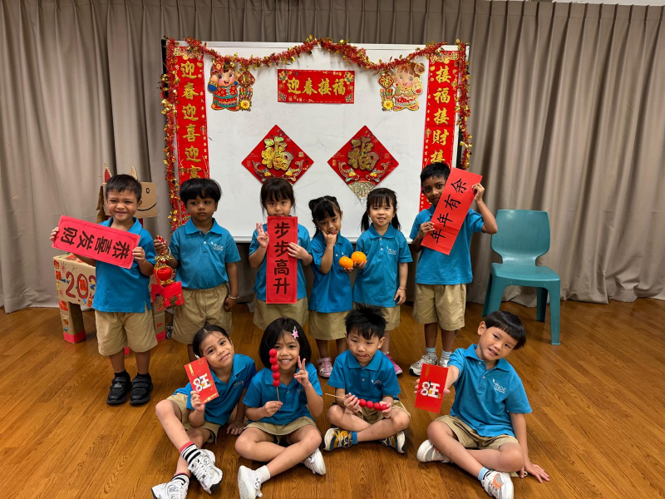 Chinese New Year Celebration