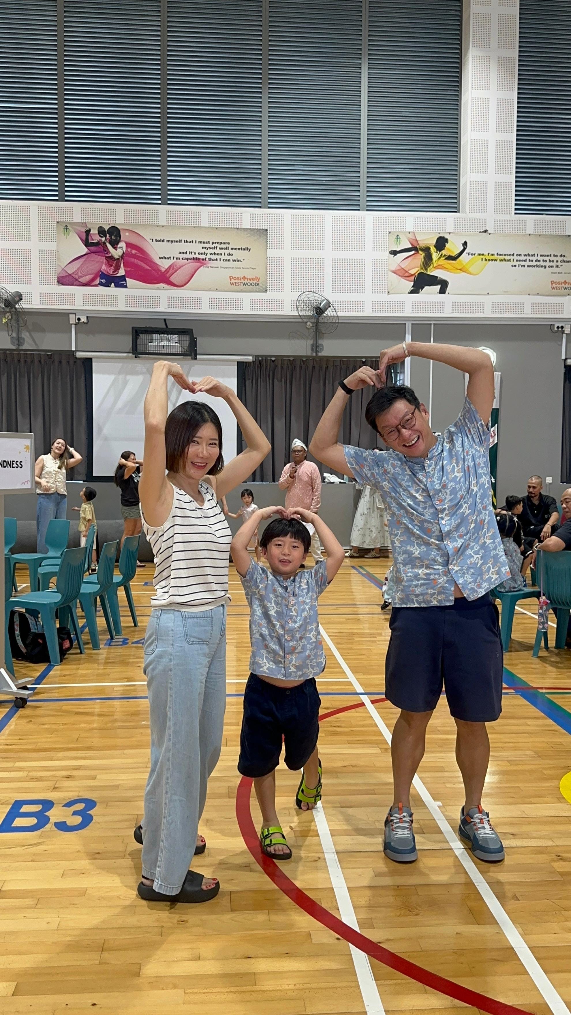 Racial Harmony Day