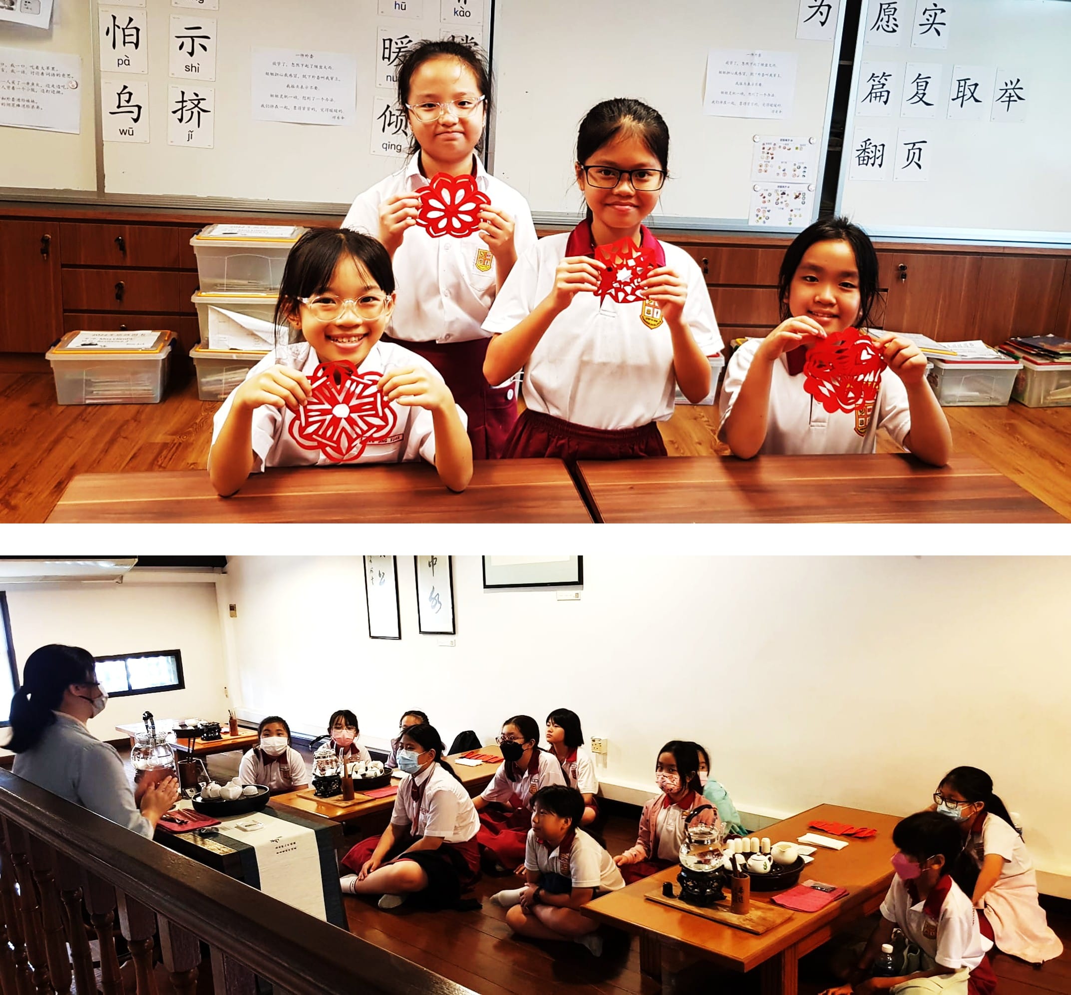 Four girls hold red paper-cut flowers in a Chinese classroom; below, masked students sit at low tables in a tea session.