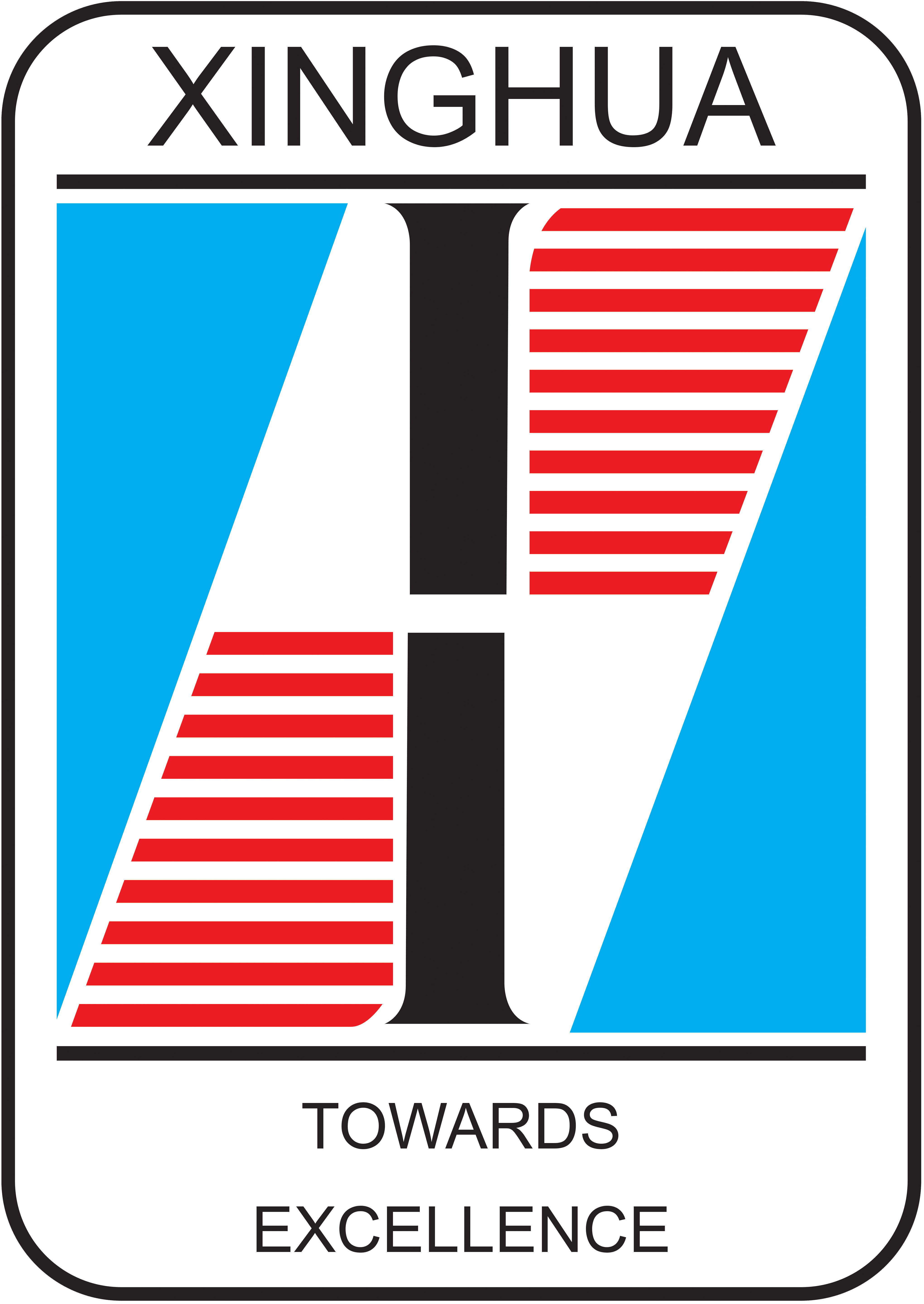 Xinghua brand badge with blue background, red stripes, black H symbol, and text "Towards Excellence."