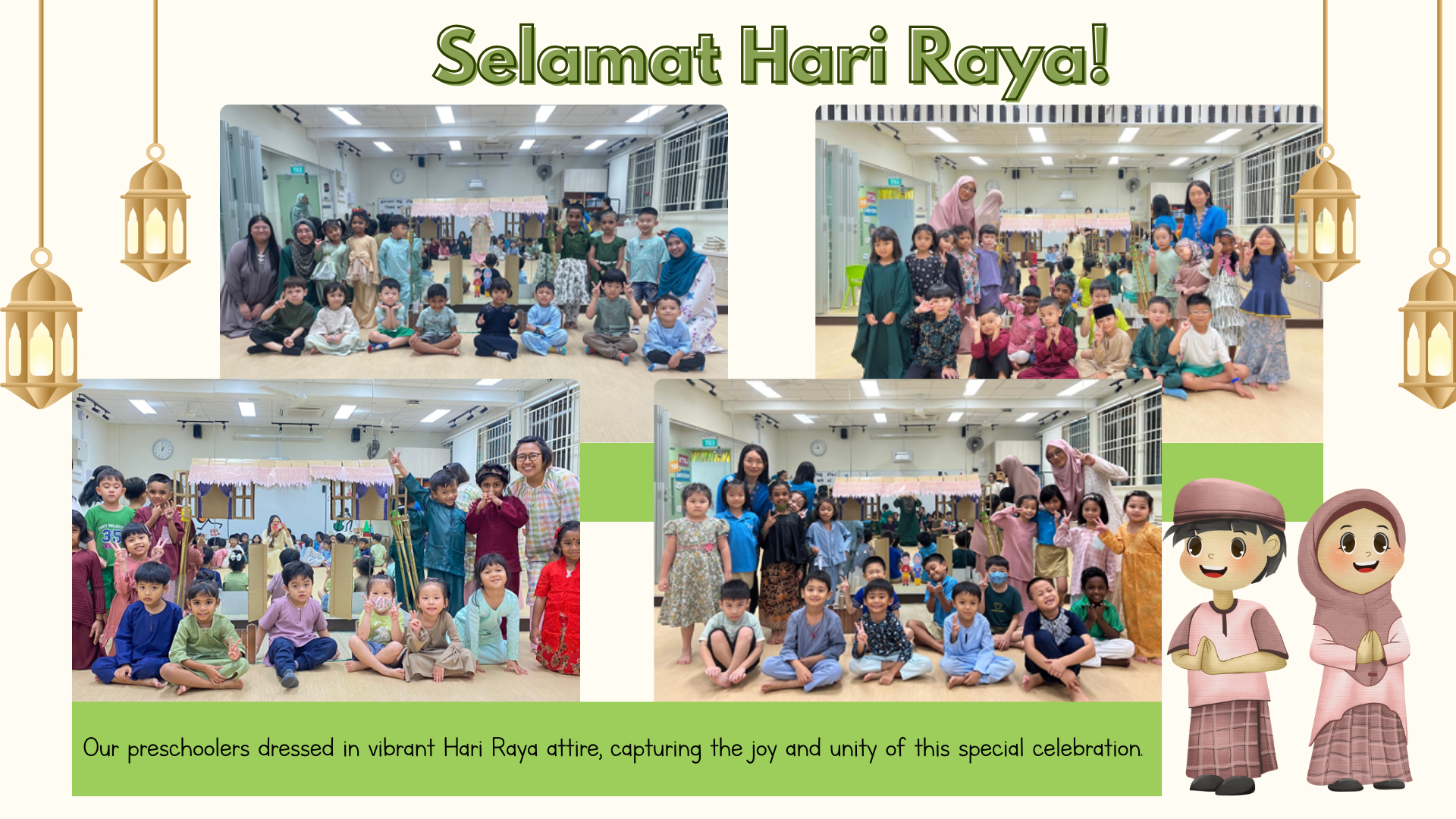 Hari Raya 2024