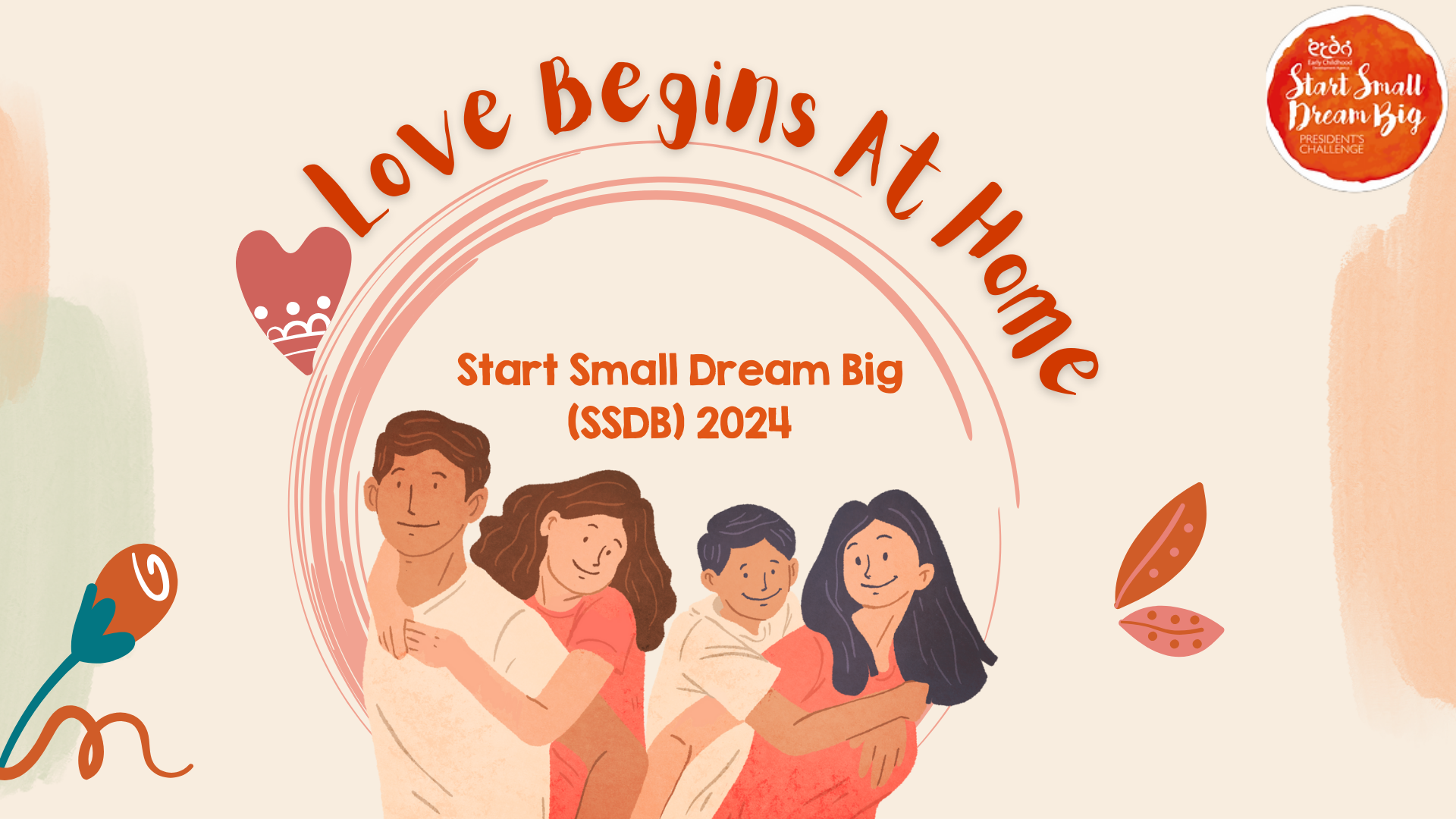Start Small Dream Big 2024