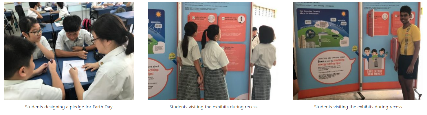Three photos show students designing an Earth Day pledge at desks and viewing energy-saving exhibit boards during recess.