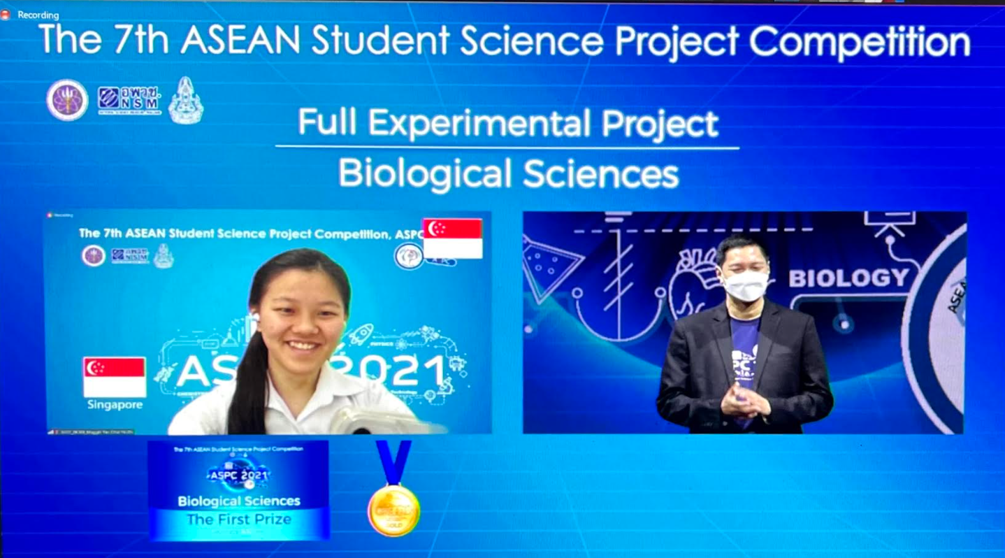 Screen showing the 7th ASEAN Student Science Project Competition with a Singapore student winning First Prize in Biological Sciences.