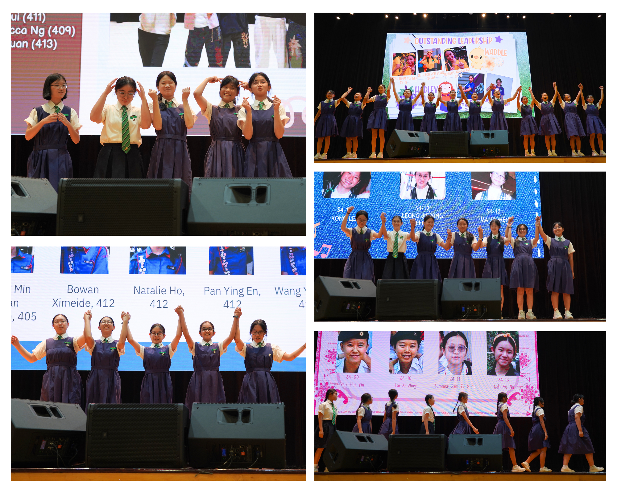 A photo collage of students holding hands, posing for photos, smiling on the school stage with a projected screen behind them.