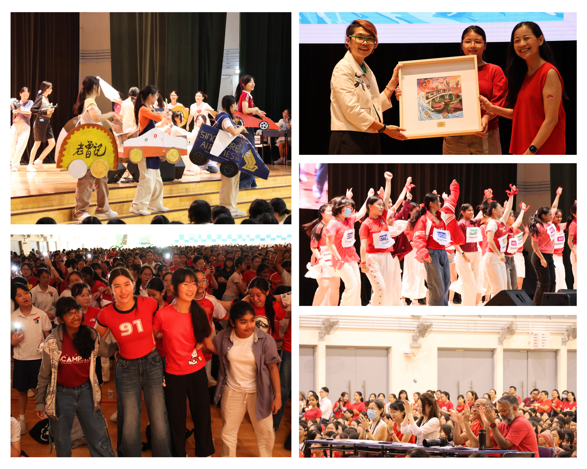 Collage of students: stage skit with props, framed award, dancers in red, crowd selfie, audience clapping